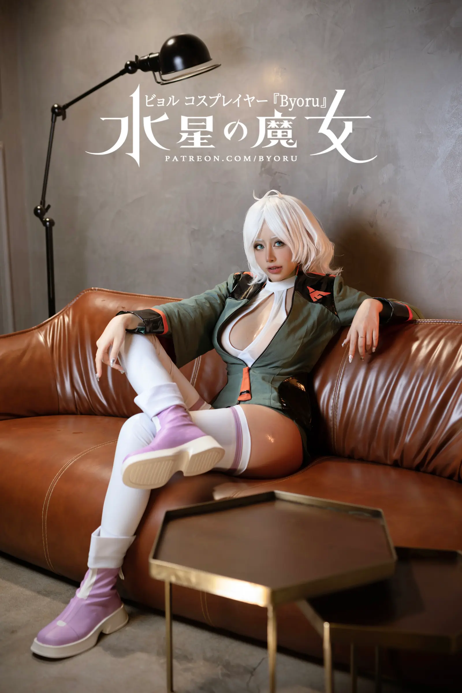 NO.164 Secelia Dote – [Byoru] - 柒美图