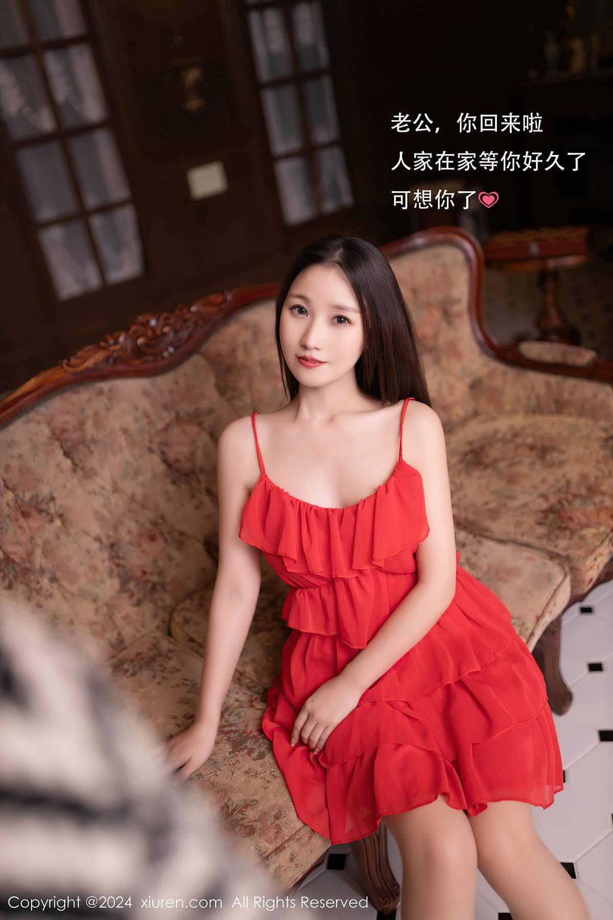 NO.9406杏子Yada – [秀人网] - 柒美图