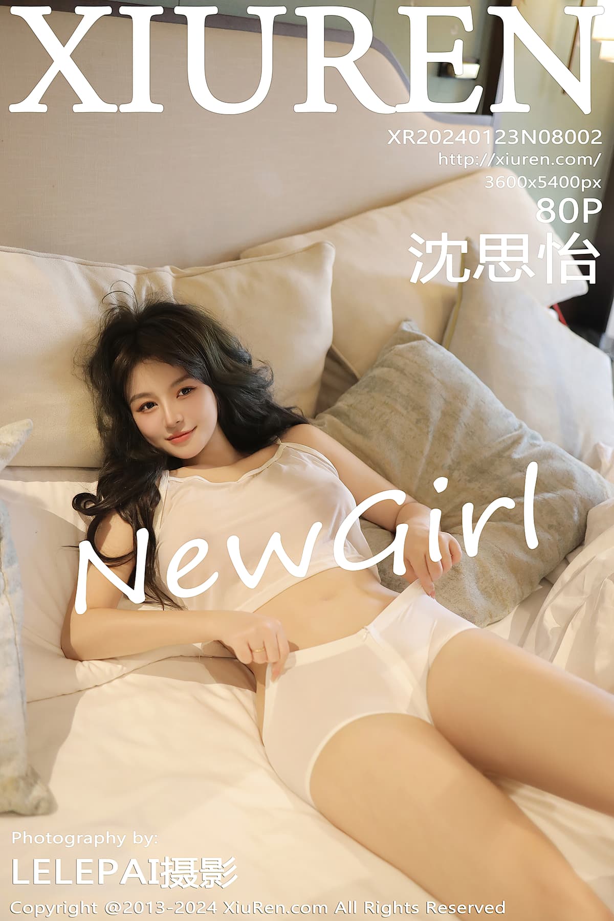 NO.8002沈思怡 – [秀人网] - 柒美图