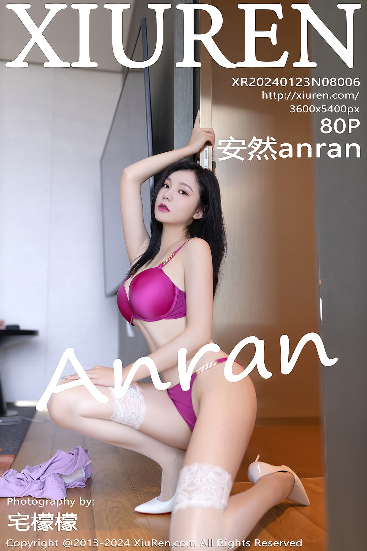 NO.8006安然anran – [秀人网] - 柒美图