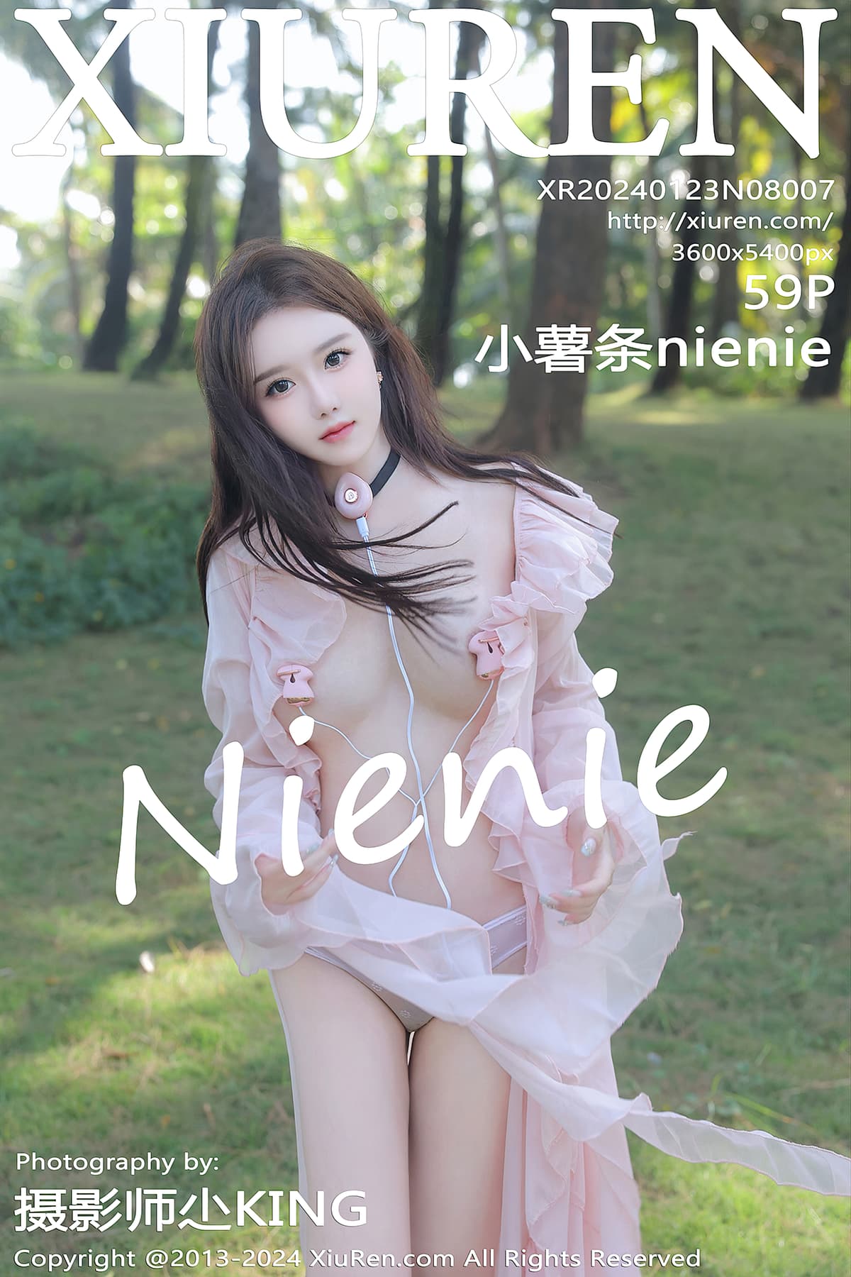 NO.8007小薯条nienie – [秀人网] - 柒美图