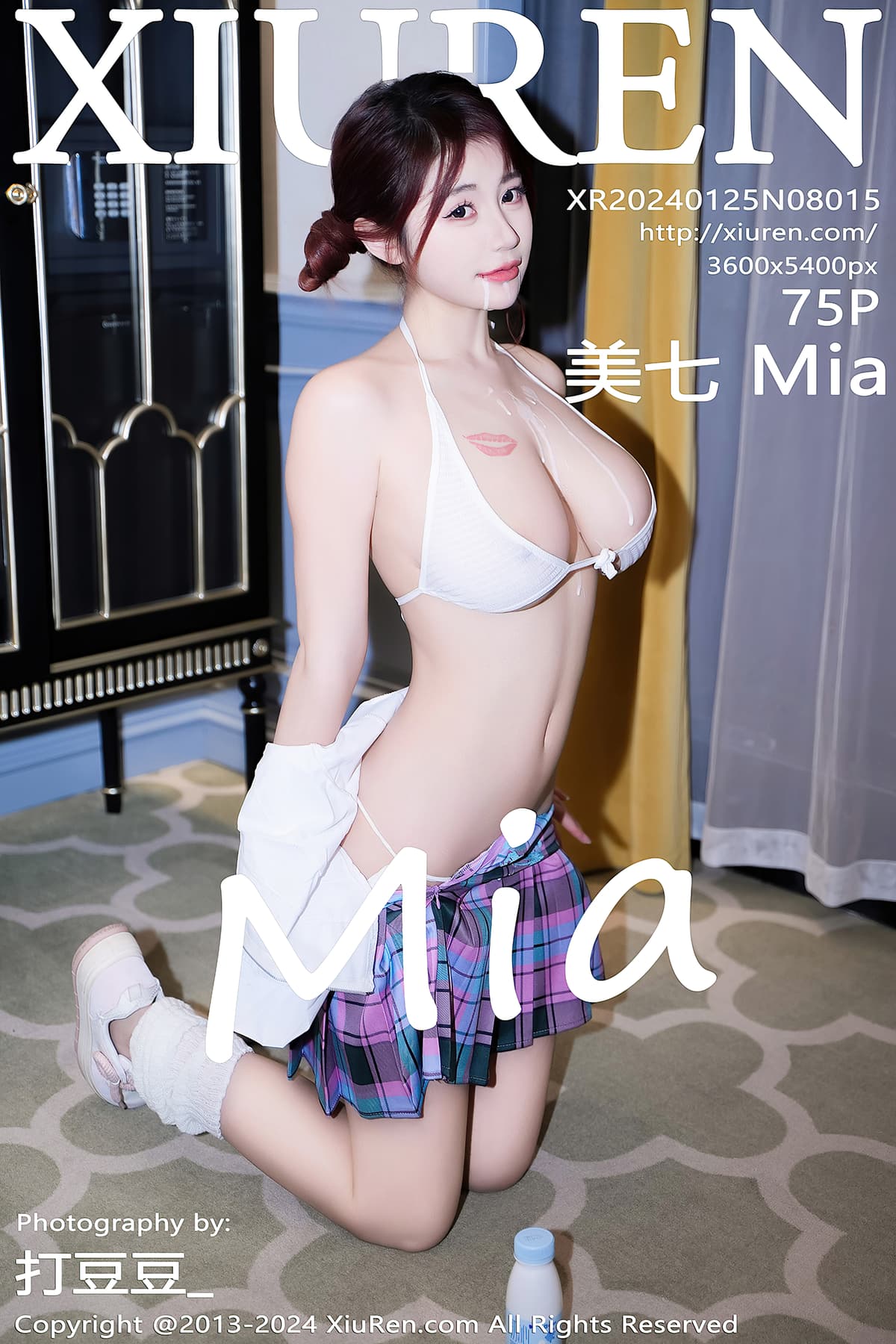 NO.8015美七Mia – [秀人网] - 柒美图