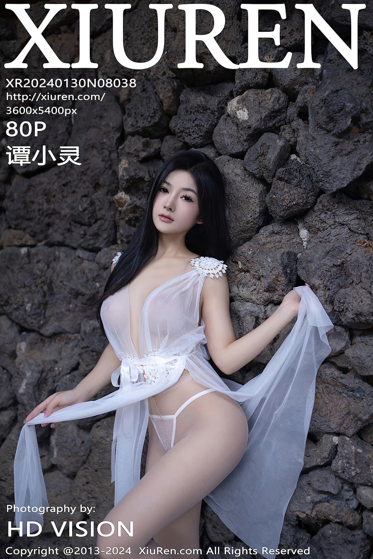 NO.8038谭小灵 – [秀人网] - 柒美图
