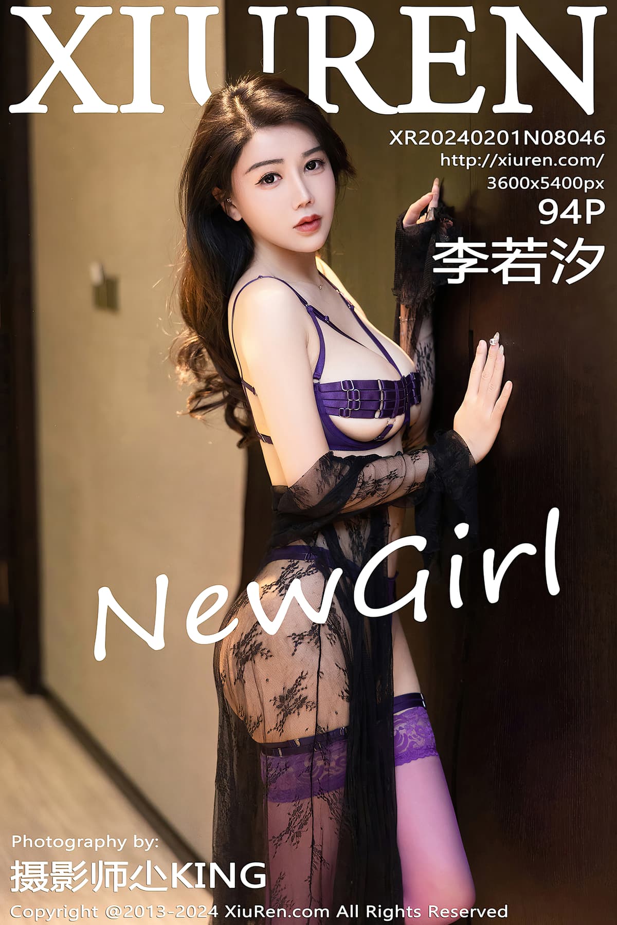 No.8046李若汐 – [秀人网] - 柒美图