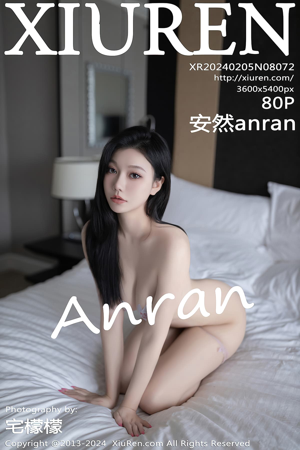 NO.8072安然anran – [秀人网] - 柒美图