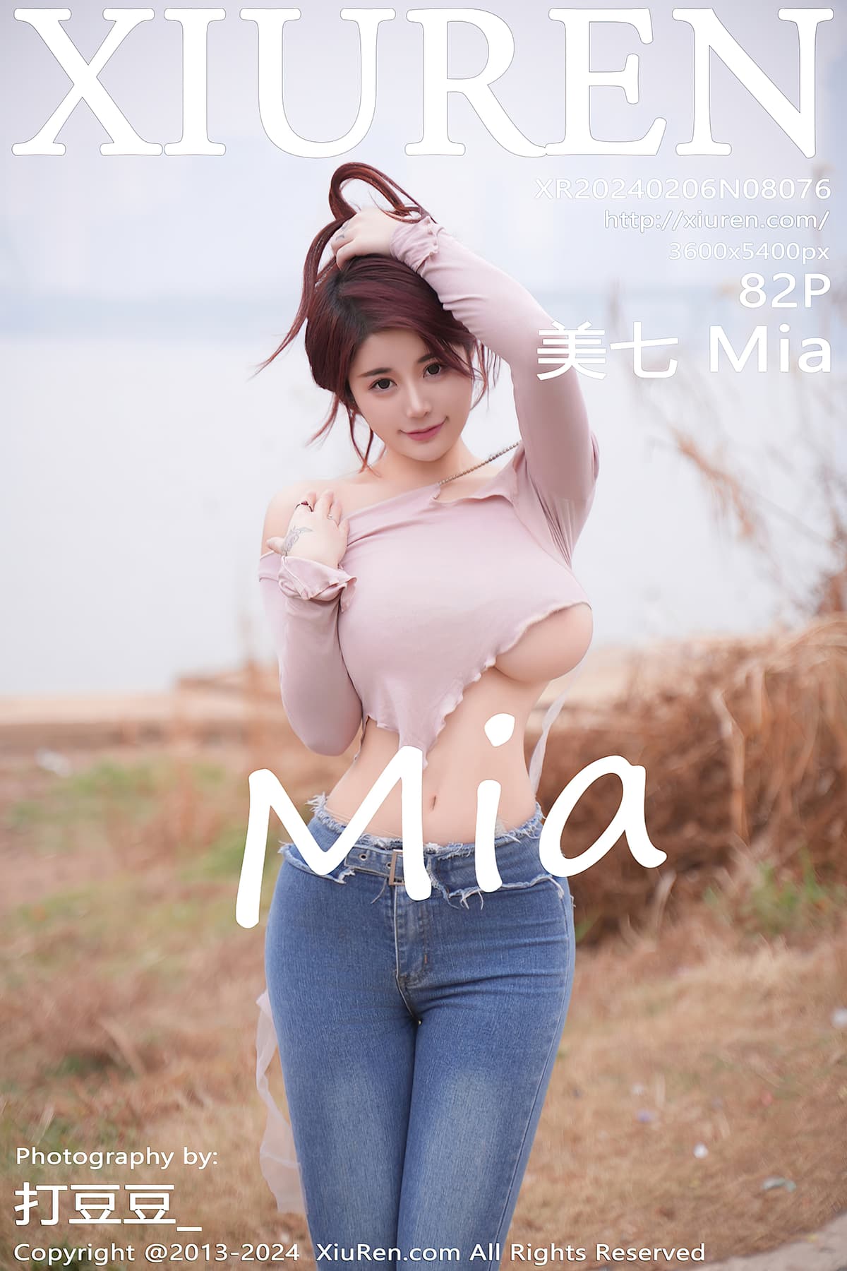 NO.8076美七Mia – [秀人网] - 柒美图