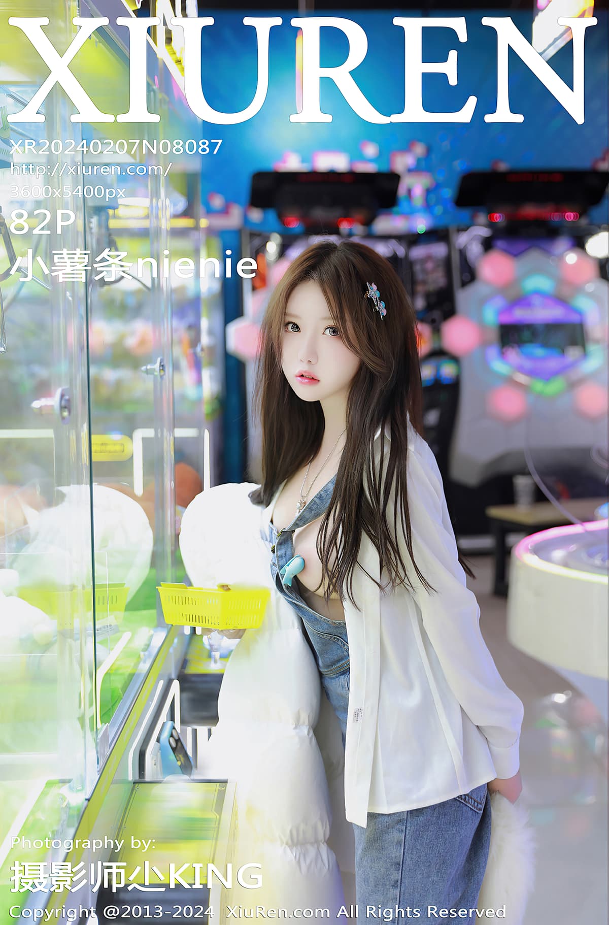 NO.8087小薯条nienie – [秀人网] - 柒美图