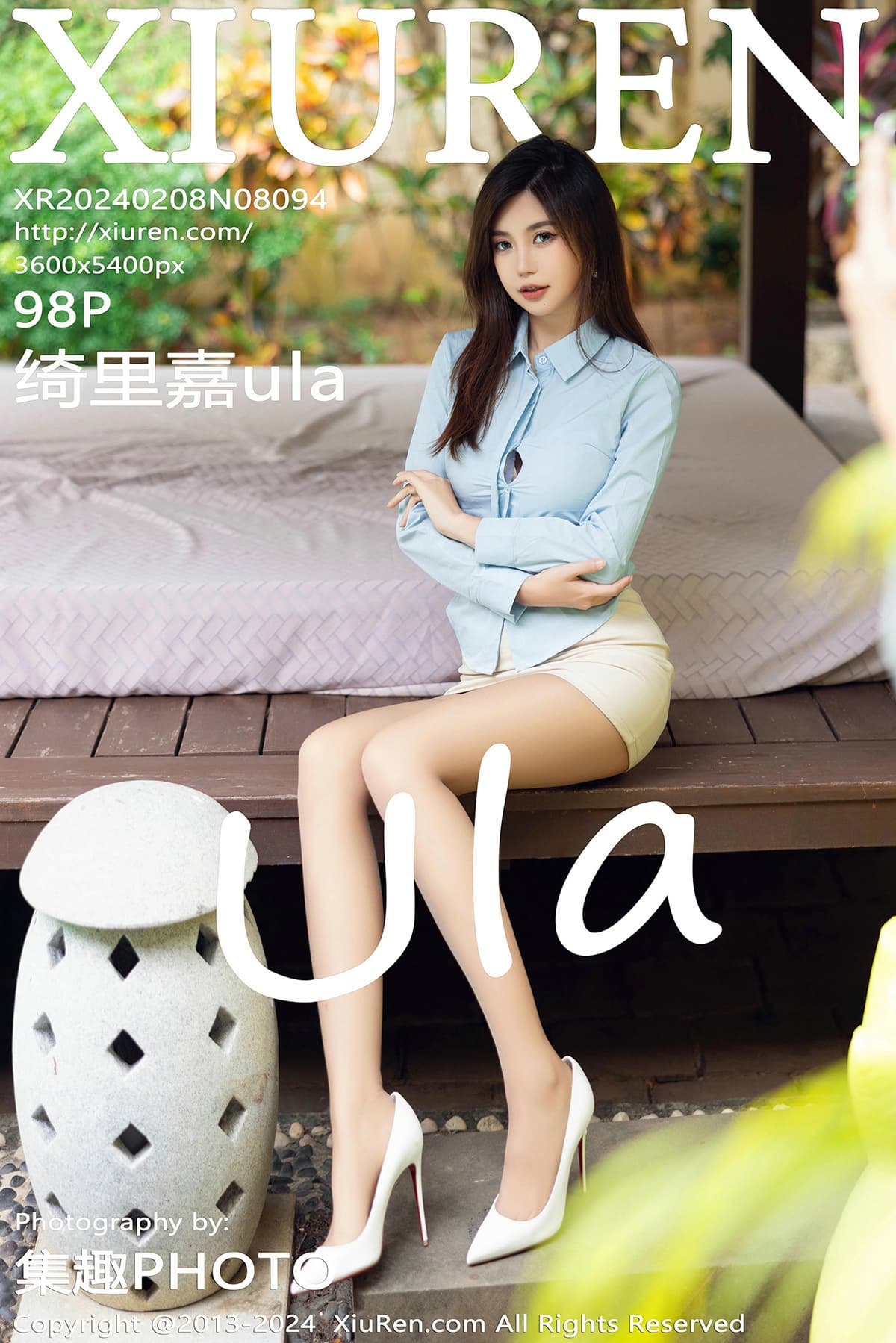 NO.8094绮里嘉ula – [秀人网] - 柒美图