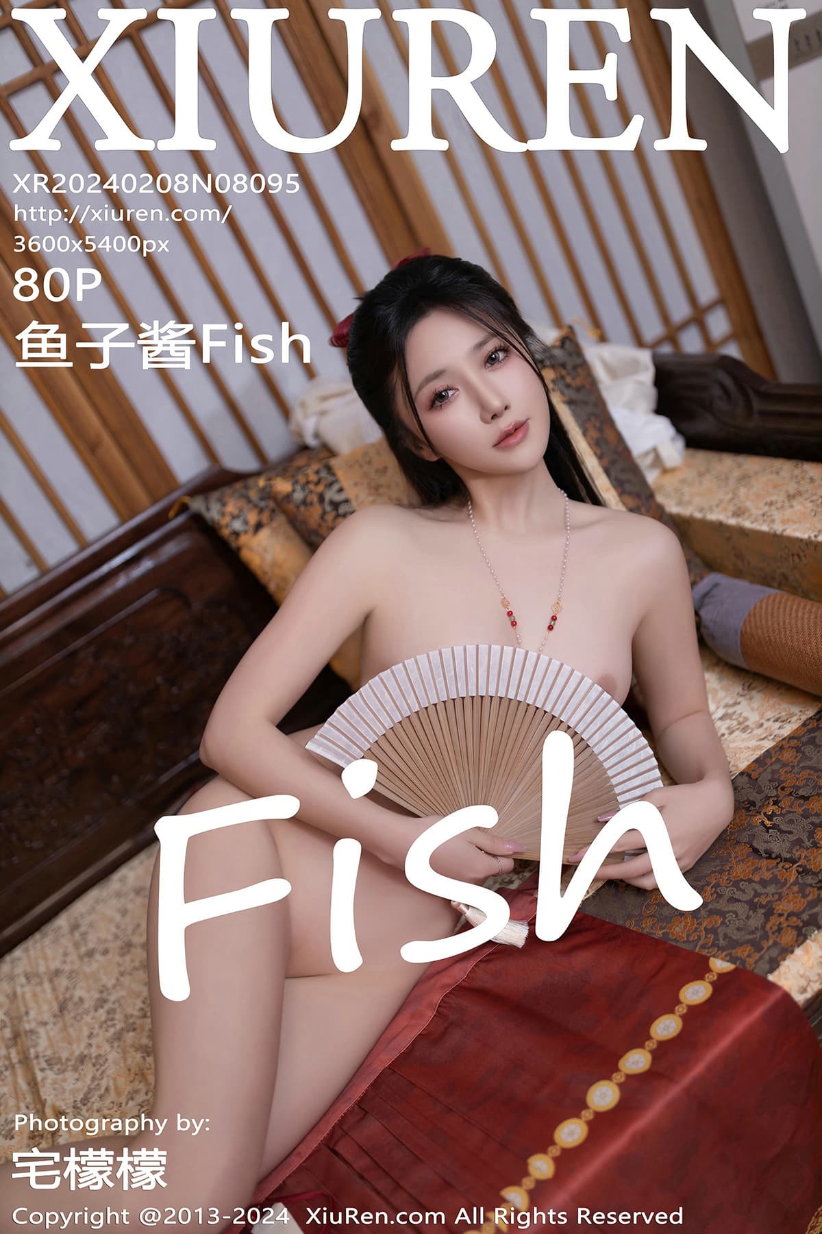 NO.8095鱼子酱Fish – [秀人网] - 柒美图