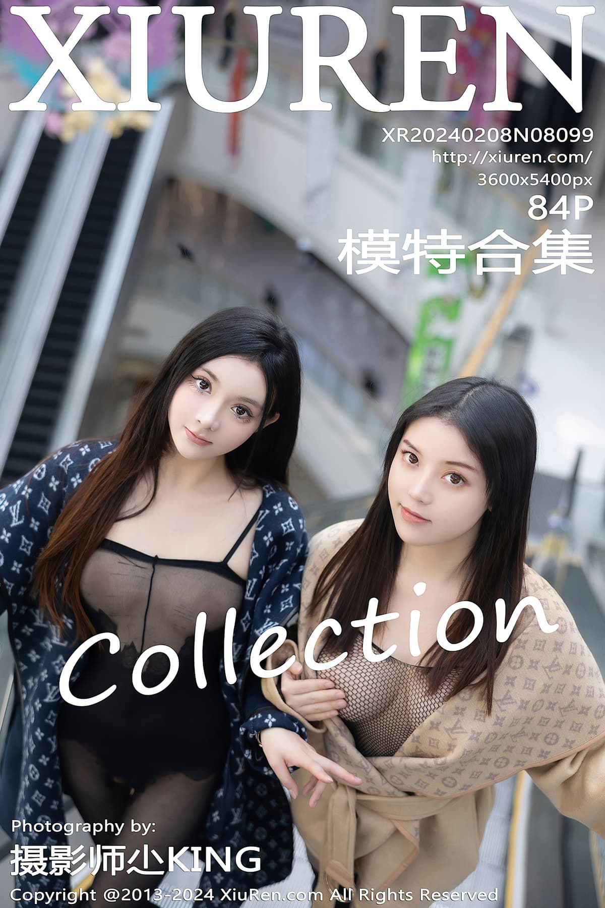 NO.8099豆瓣酱 – [秀人网] - 柒美图
