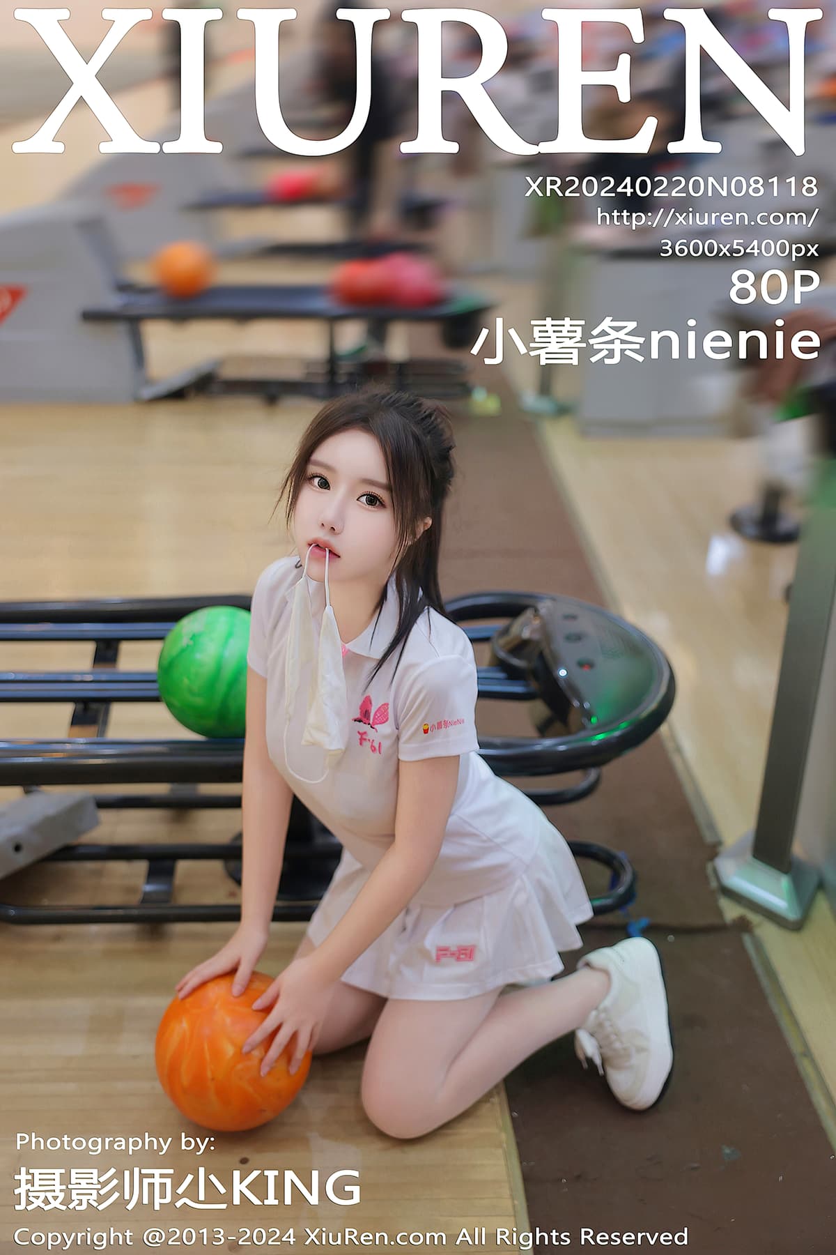 NO.8118小薯条nienie – [秀人网] - 柒美图