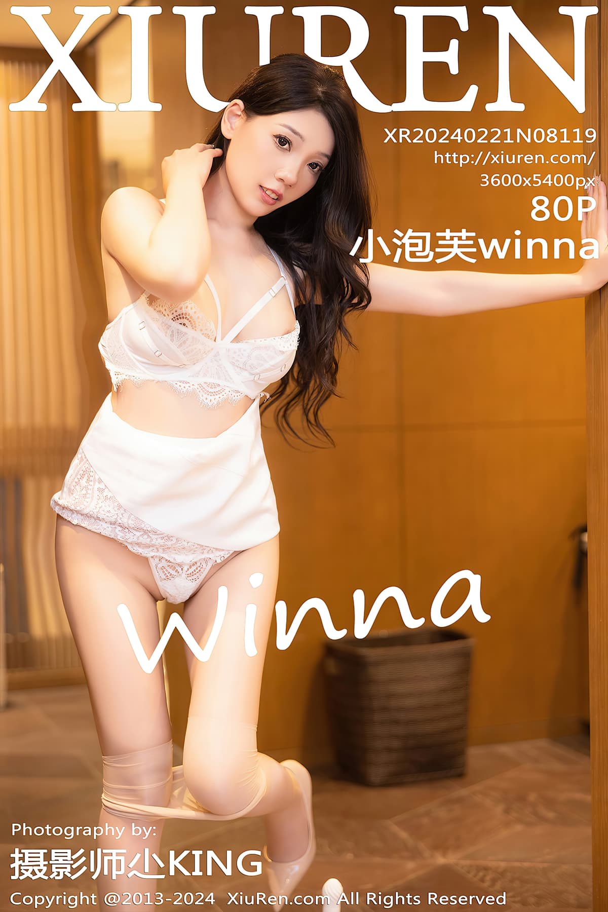 NO.8119小泡芙winna – [秀人网] - 柒美图