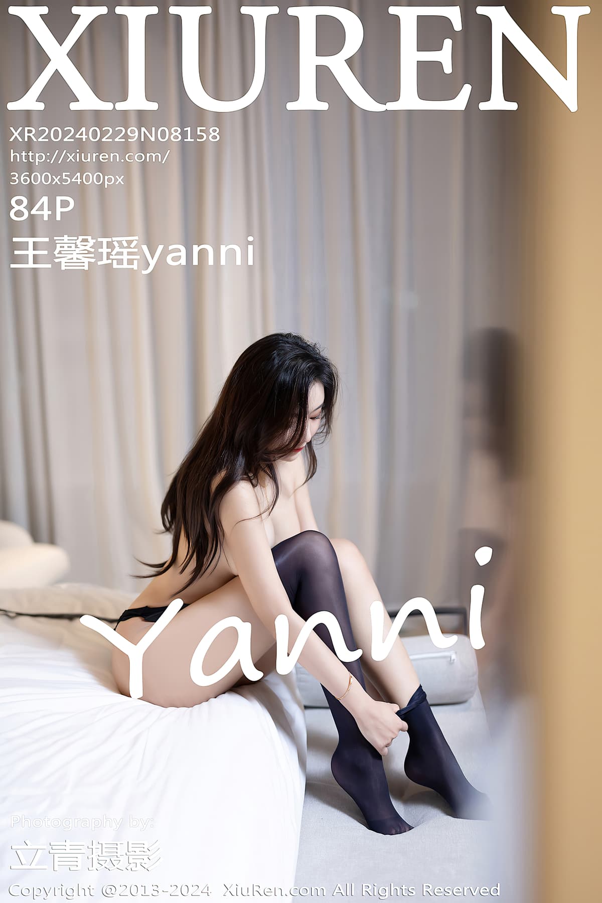 NO.8158王馨瑶yanni – [秀人网] - 柒美图
