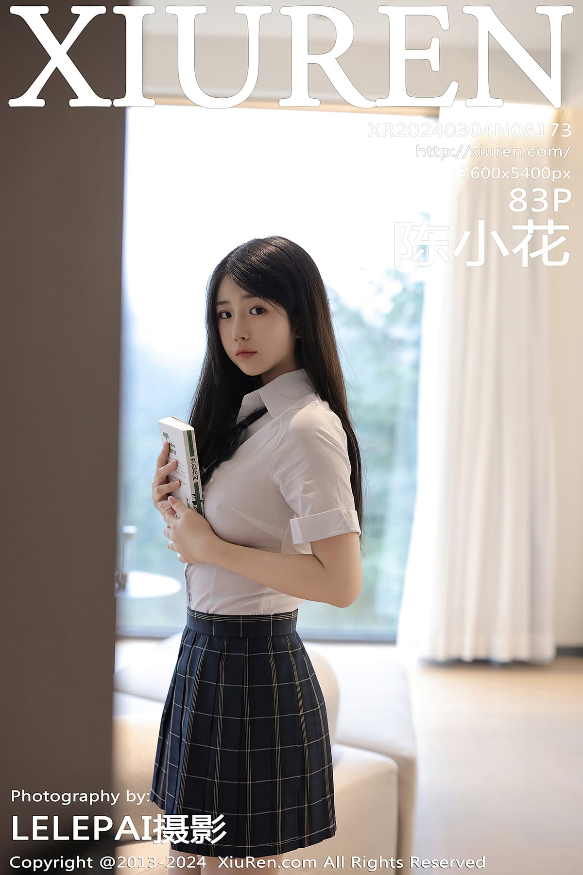 NO.8173陈小花 – [秀人网] - 柒美图