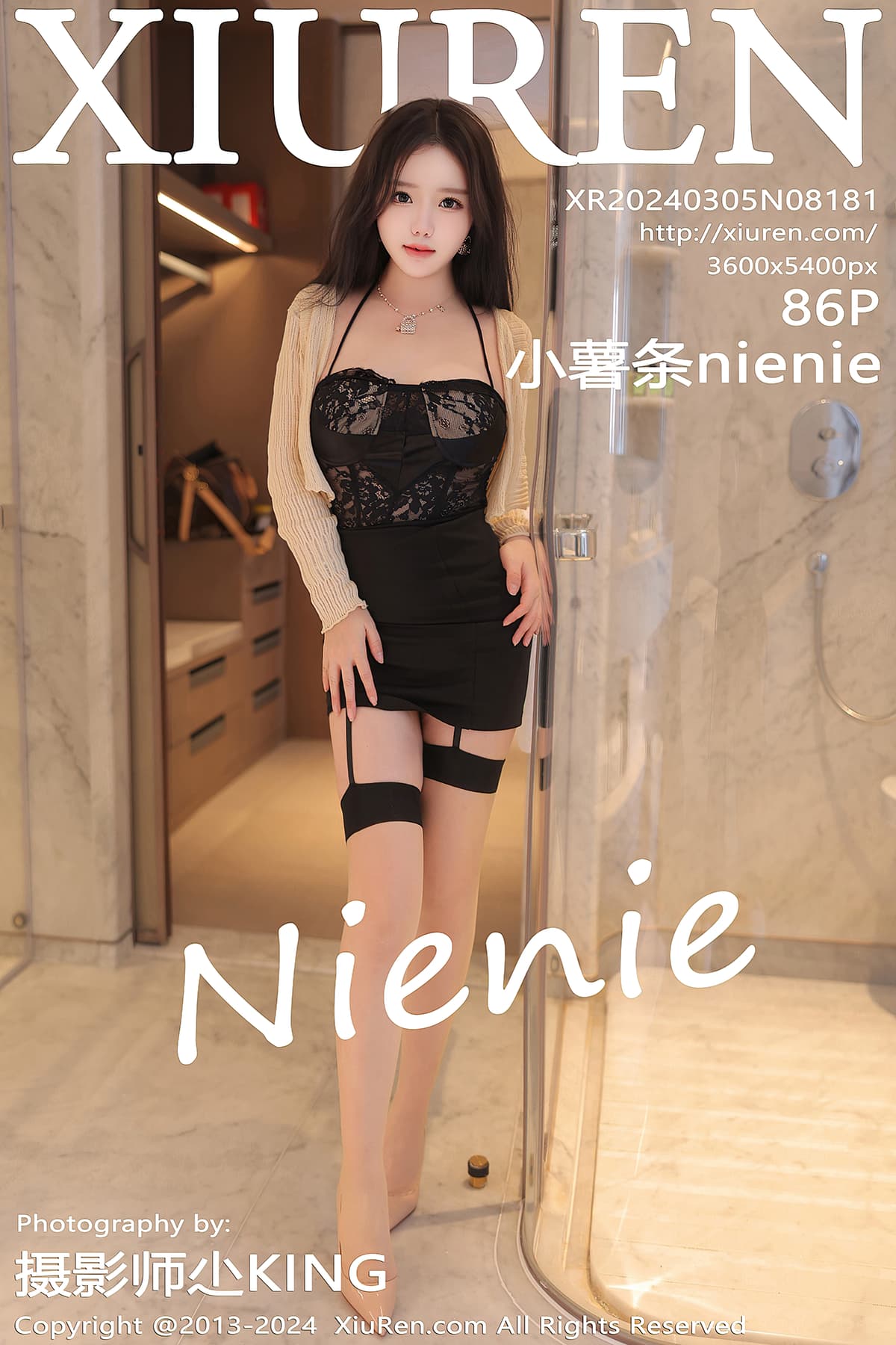 NO.8181小薯条nienie – [秀人网] - 柒美图