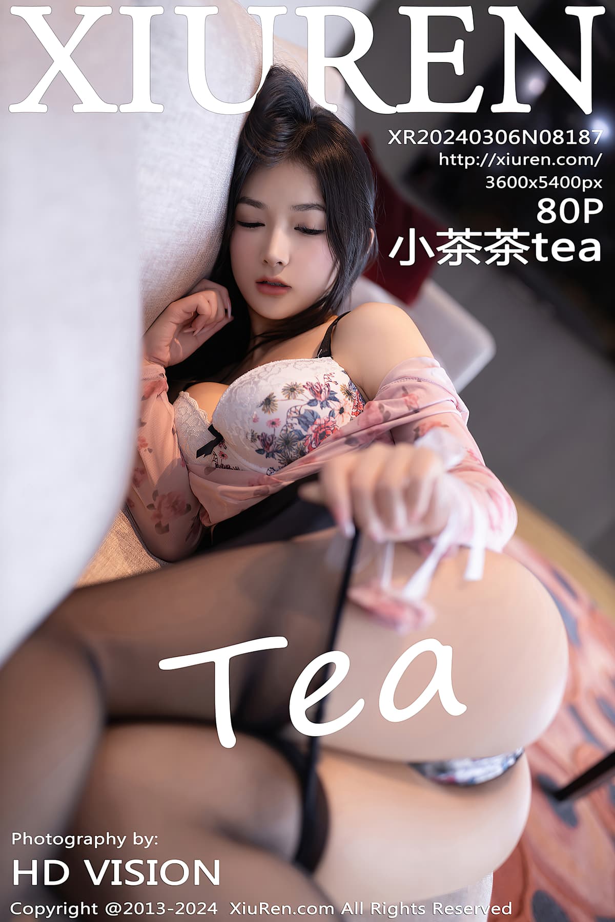 NO.8187小茶茶tea – [秀人网] - 柒美图