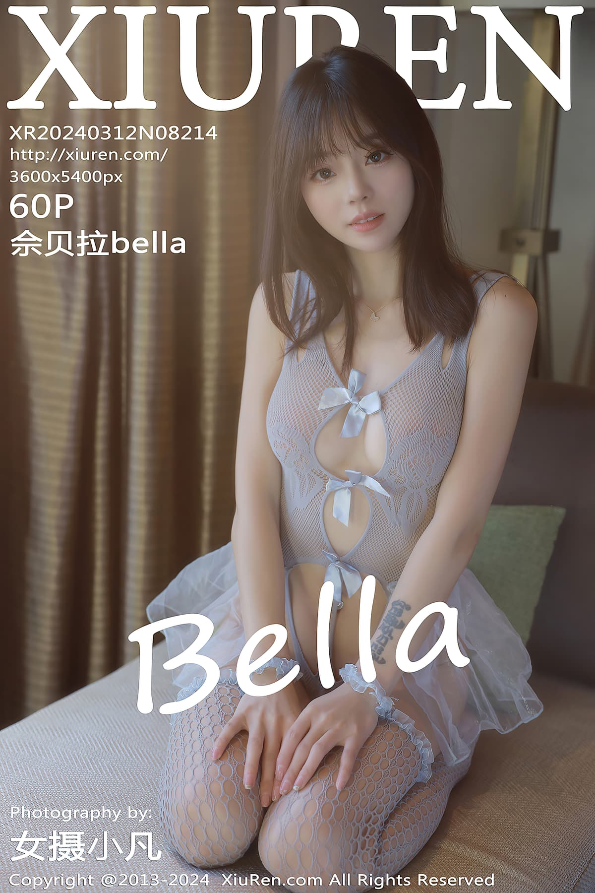 NO.8214佘贝拉Bella – [秀人网] - 柒美图