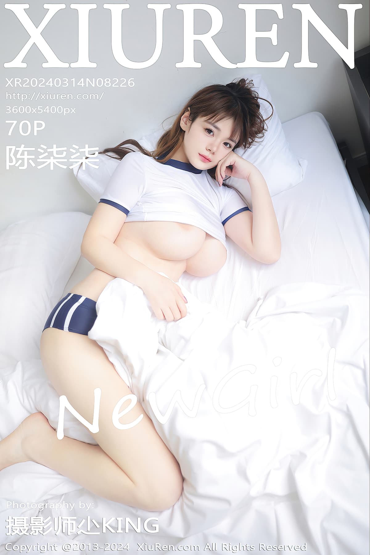NO.8226陈柒柒 – [秀人网] - 柒美图