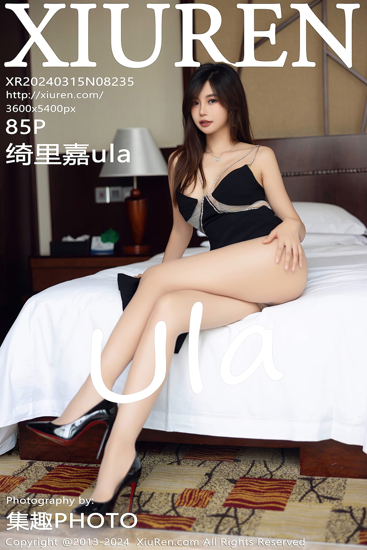 NO.8235绮里嘉ula – [秀人网] - 柒美图