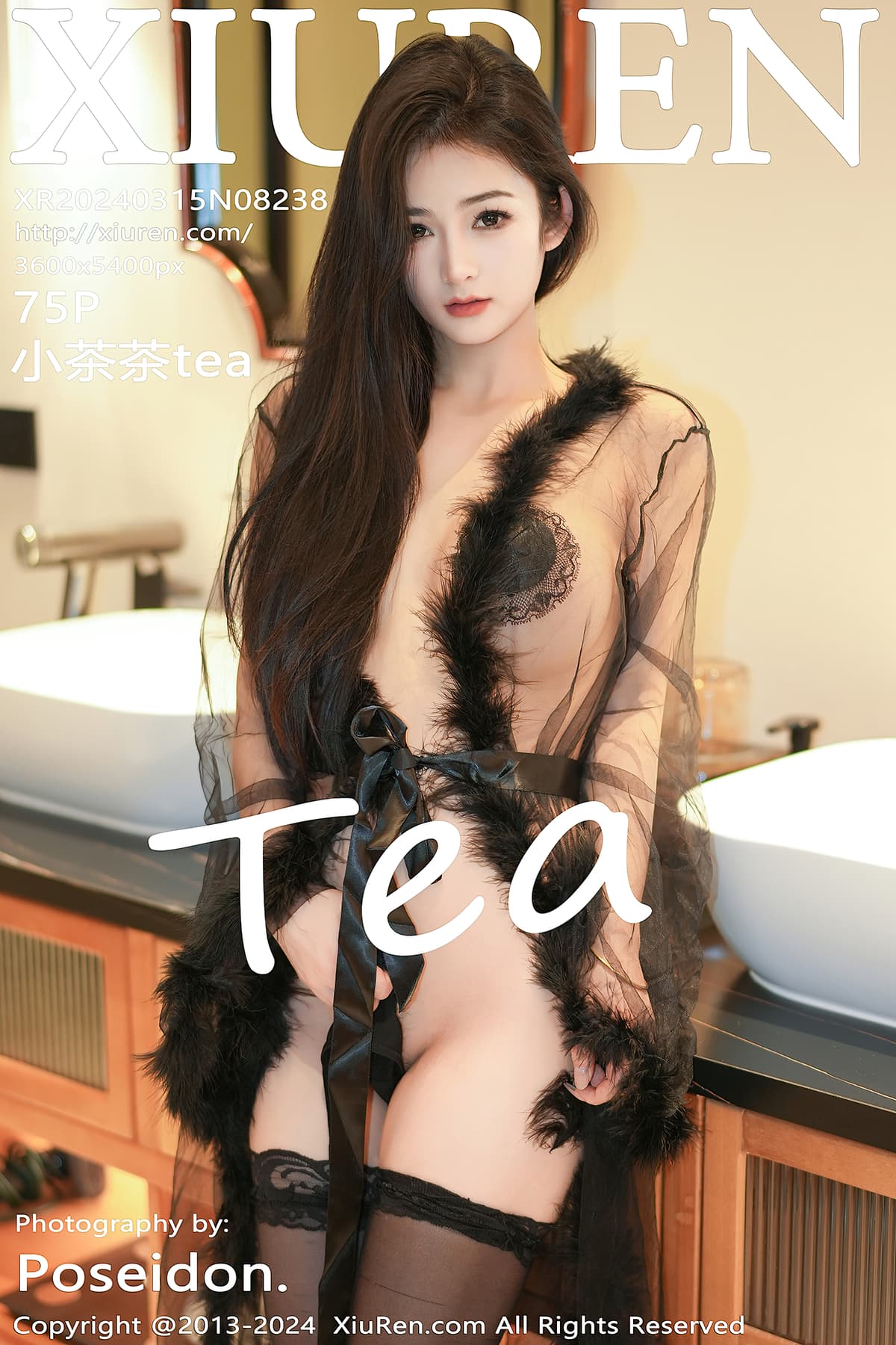 NO.8238小茶茶tea – [秀人网] - 柒美图