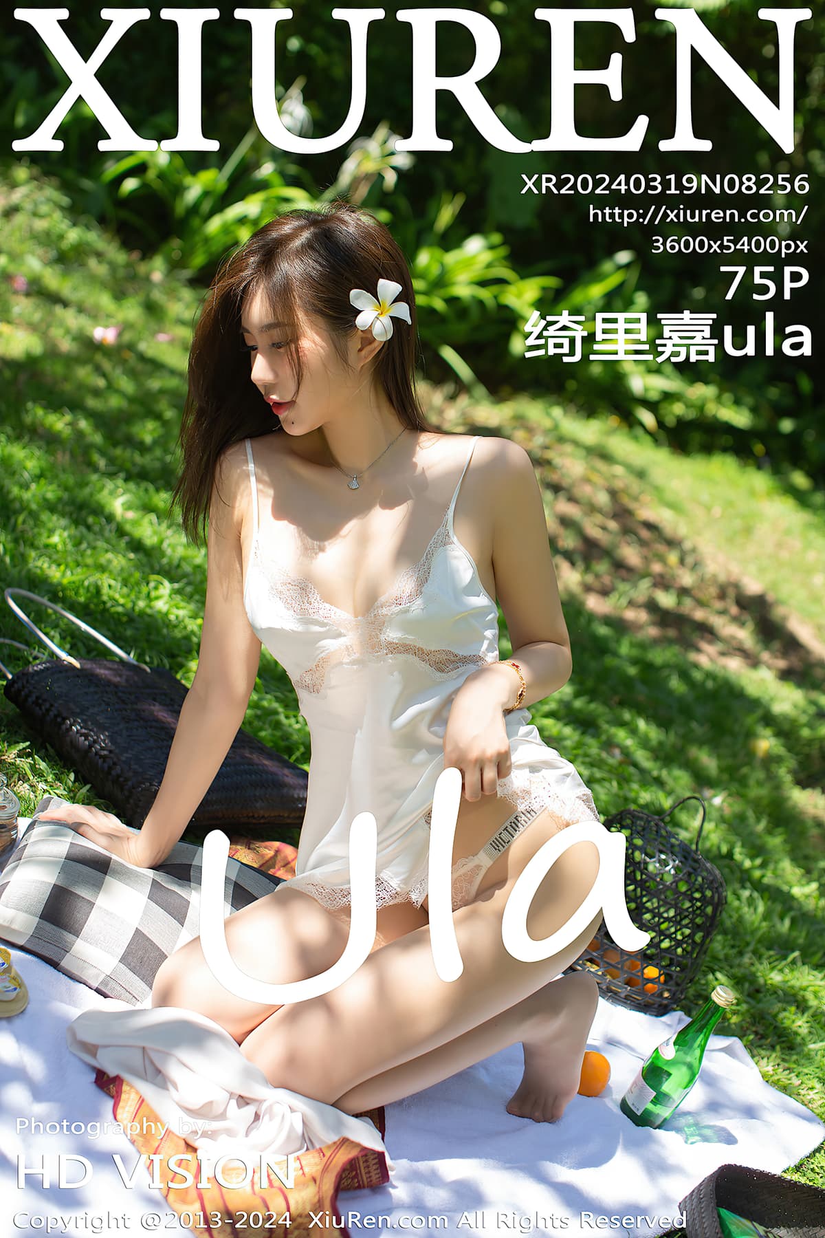 NO.8256绮里嘉ula – [秀人网] - 柒美图