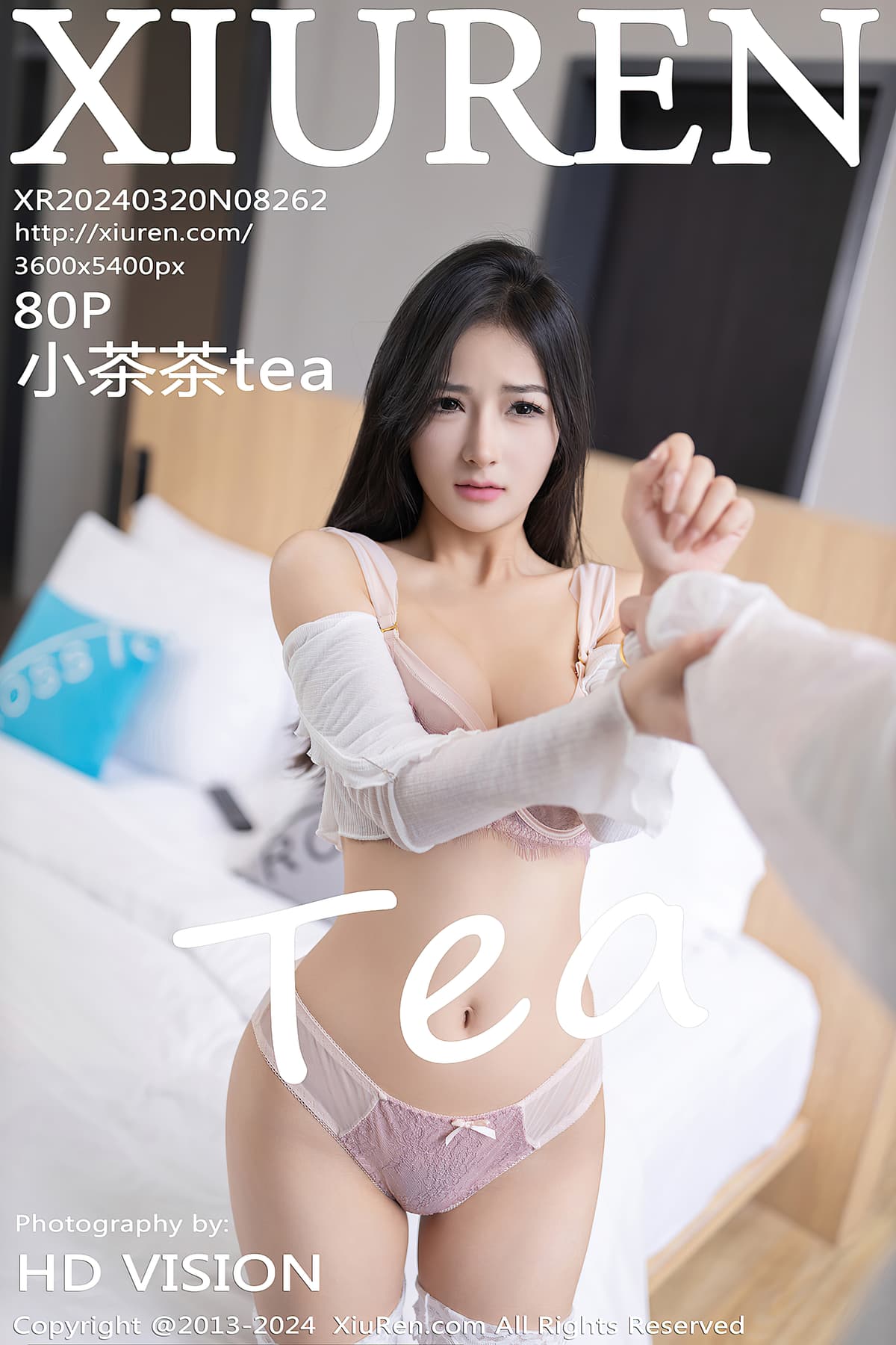 NO.8262小茶茶tea – [秀人网] - 柒美图