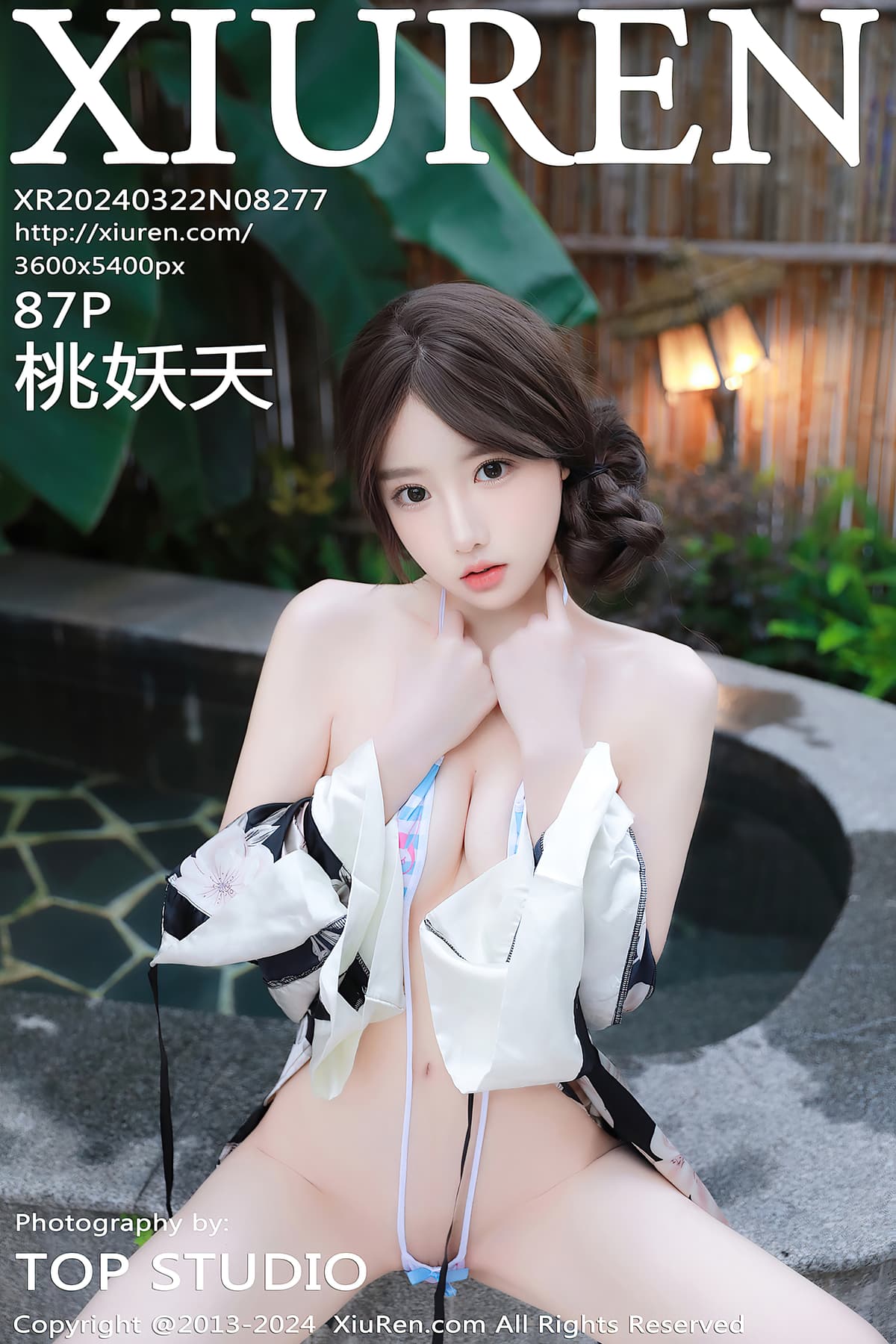 NO.8277桃妖夭 – [秀人网] - 柒美图