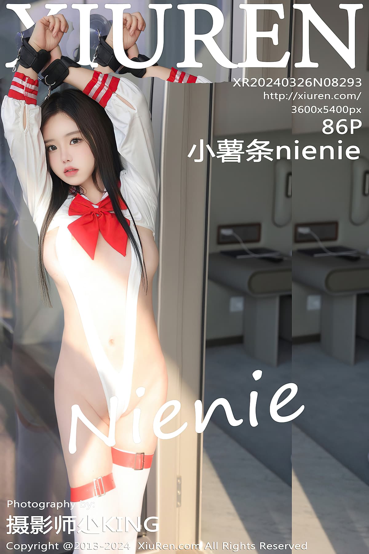 NO.8293小薯条nienie – [秀人网] - 柒美图