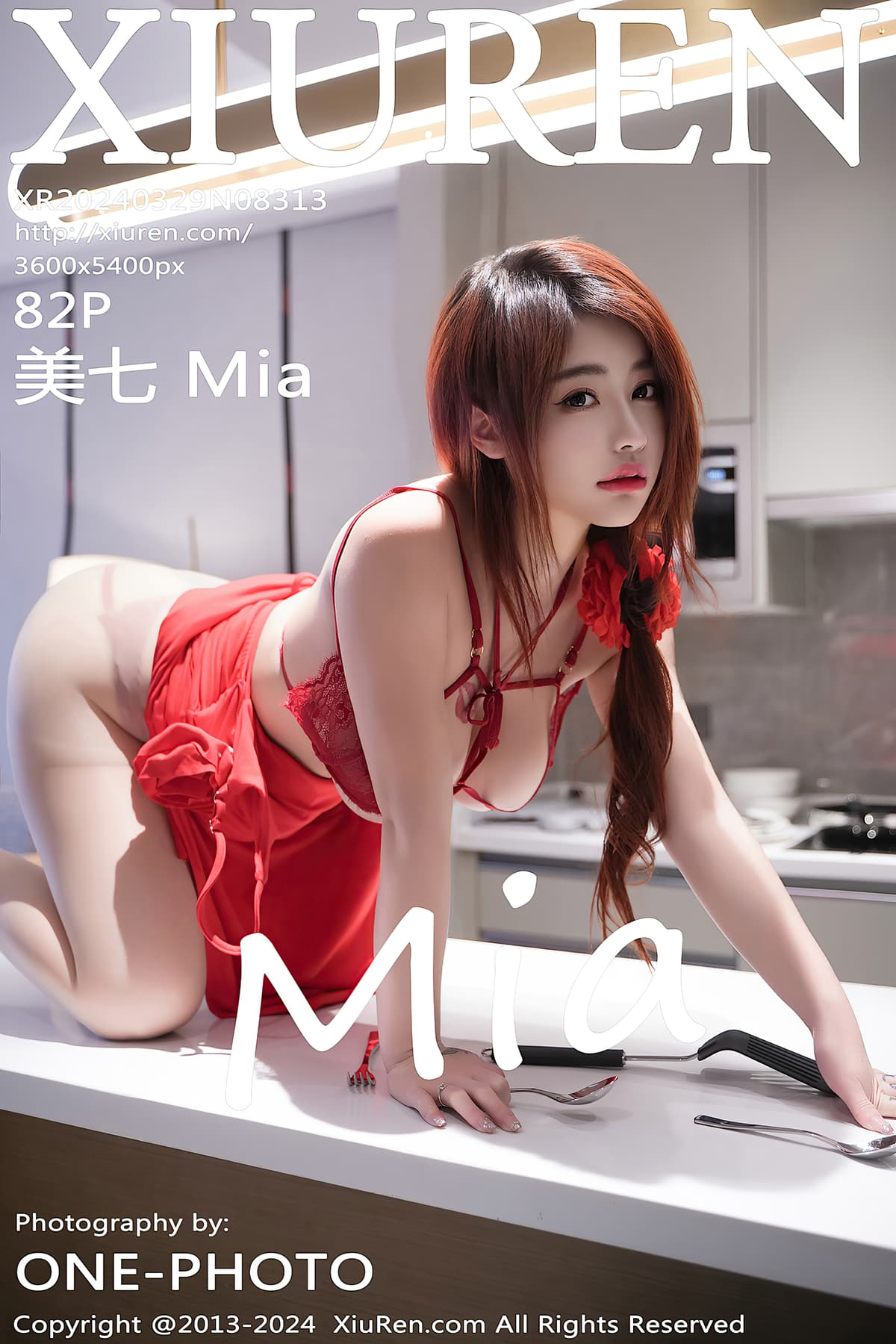NO.8313美七Mia – [秀人网] - 柒美图