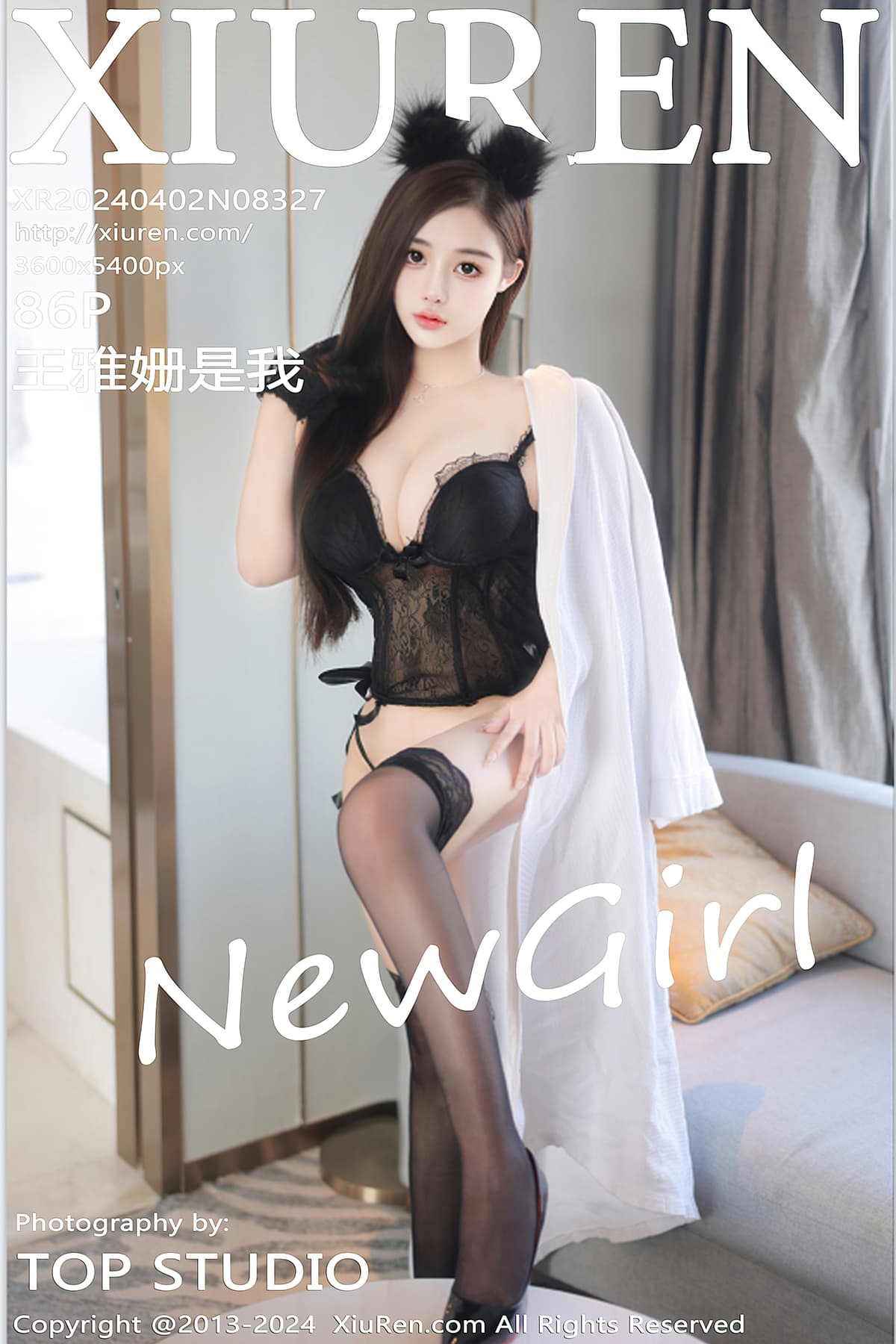 NO.8327王雅姗是我 – [秀人网] - 柒美图