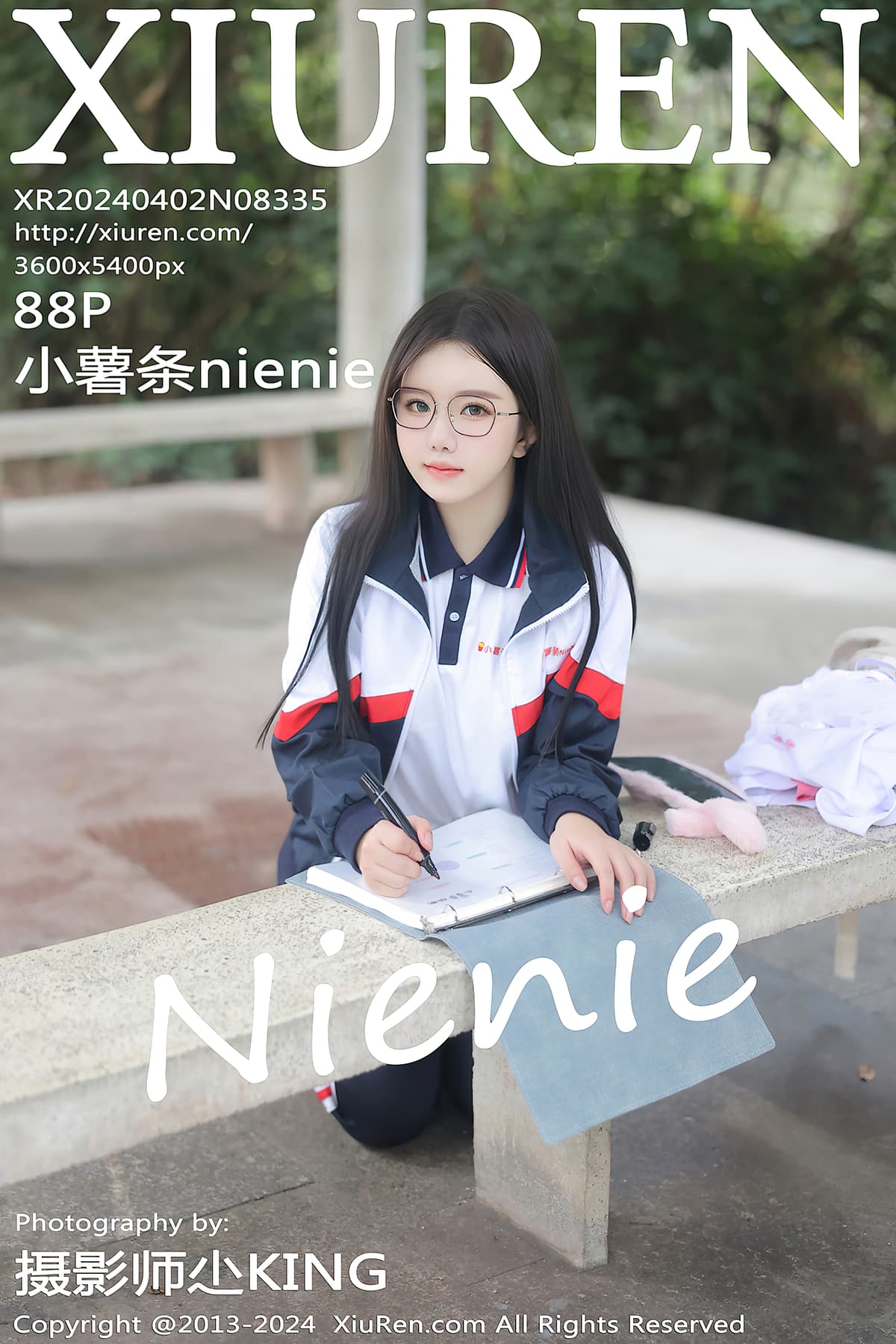 NO.8335小薯条nienie – [秀人网] - 柒美图