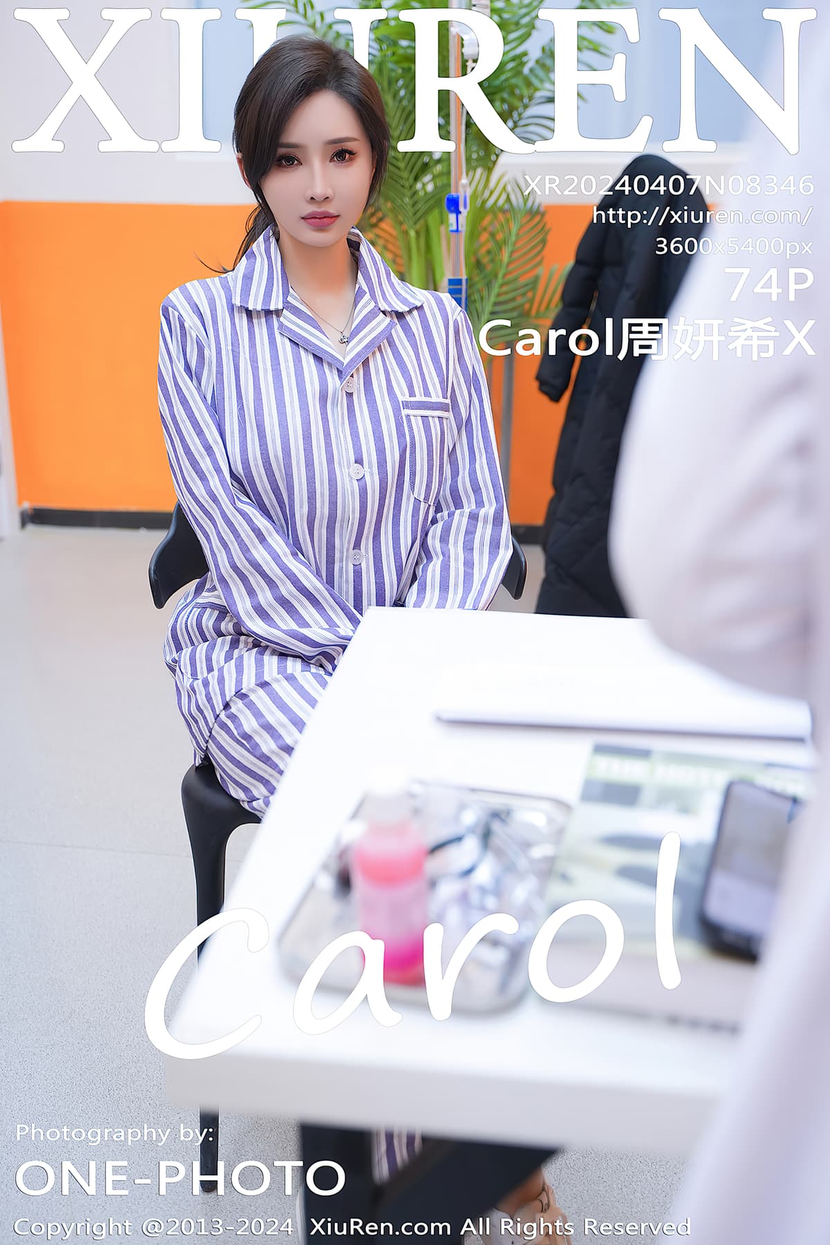 NO.8346Carol周妍希X – [秀人网] - 柒美图