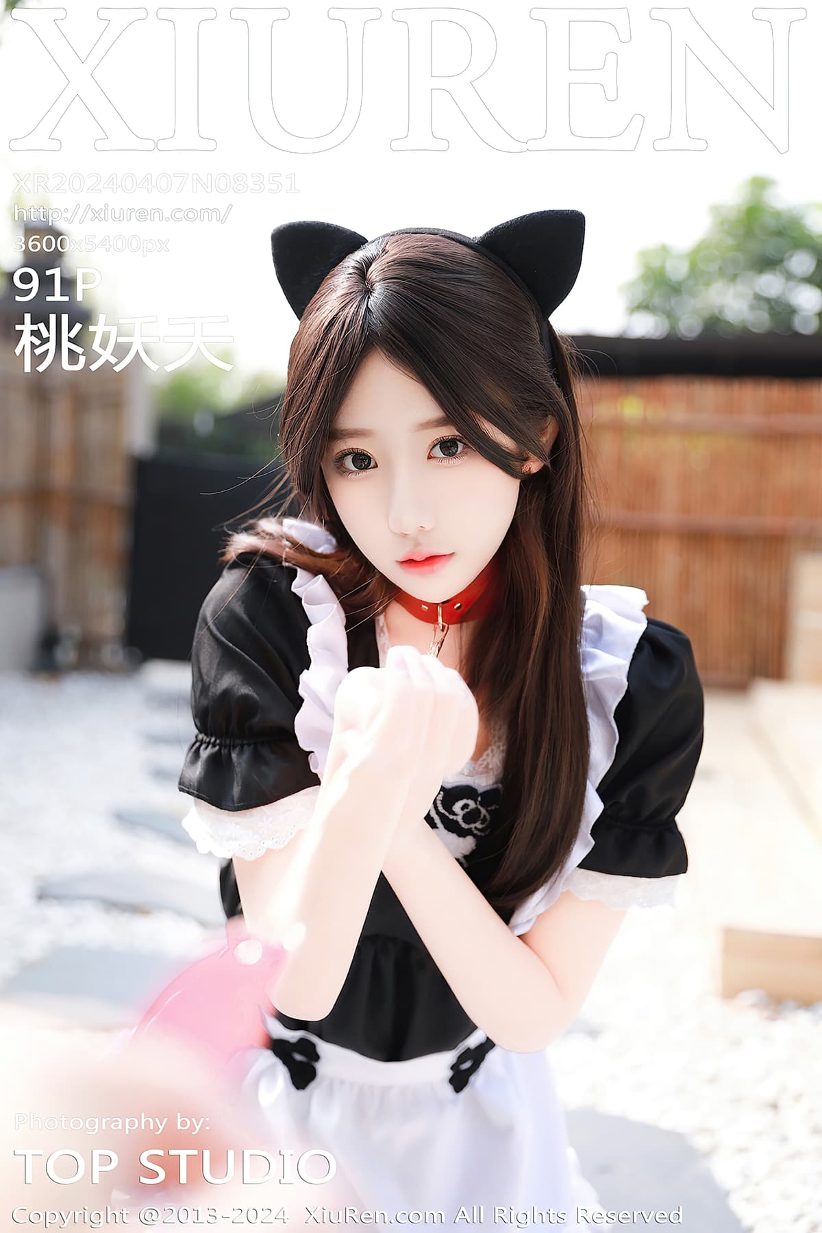 NO.8351桃妖夭 – [秀人网] - 柒美图