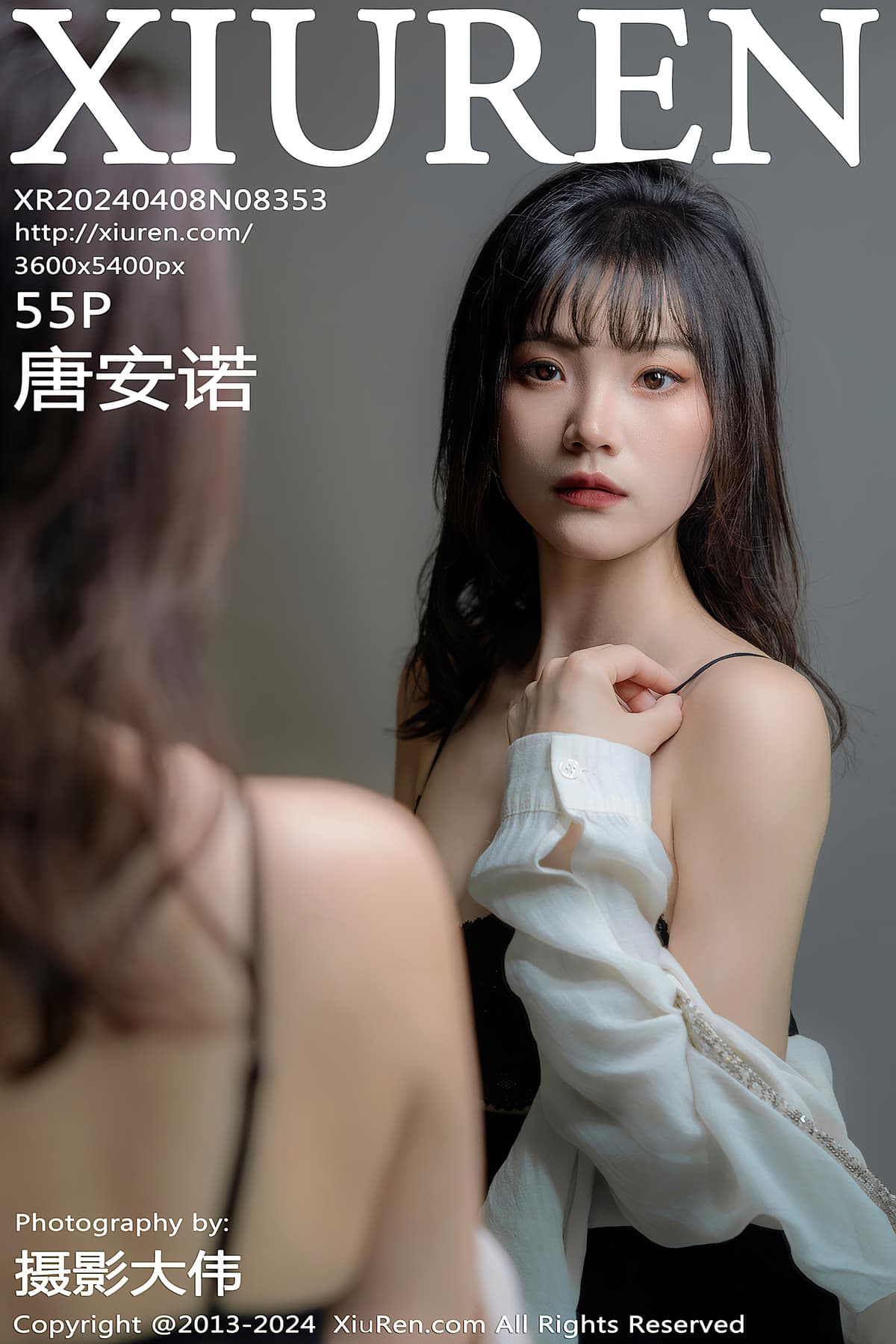 NO.8353唐安诺 – [秀人网] - 柒美图