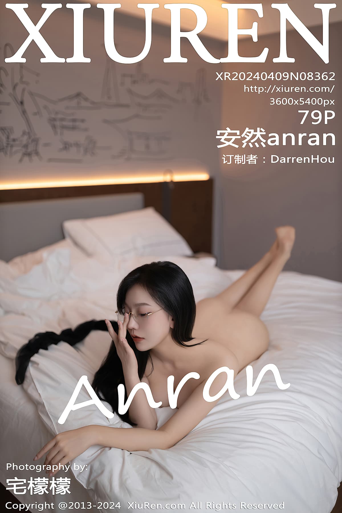 NO.8362安然anran – [秀人网] - 柒美图