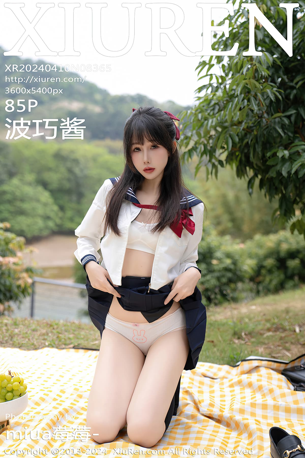 NO.8365波巧酱 – [秀人网] - 柒美图