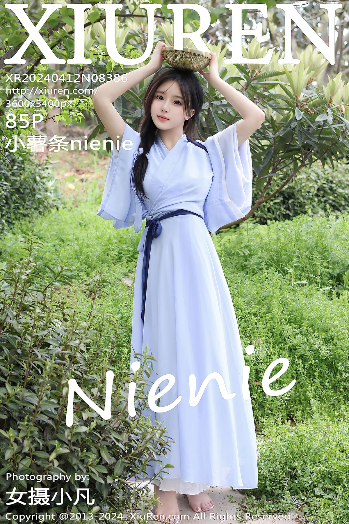 NO.8386小薯条nienie – [秀人网] - 柒美图