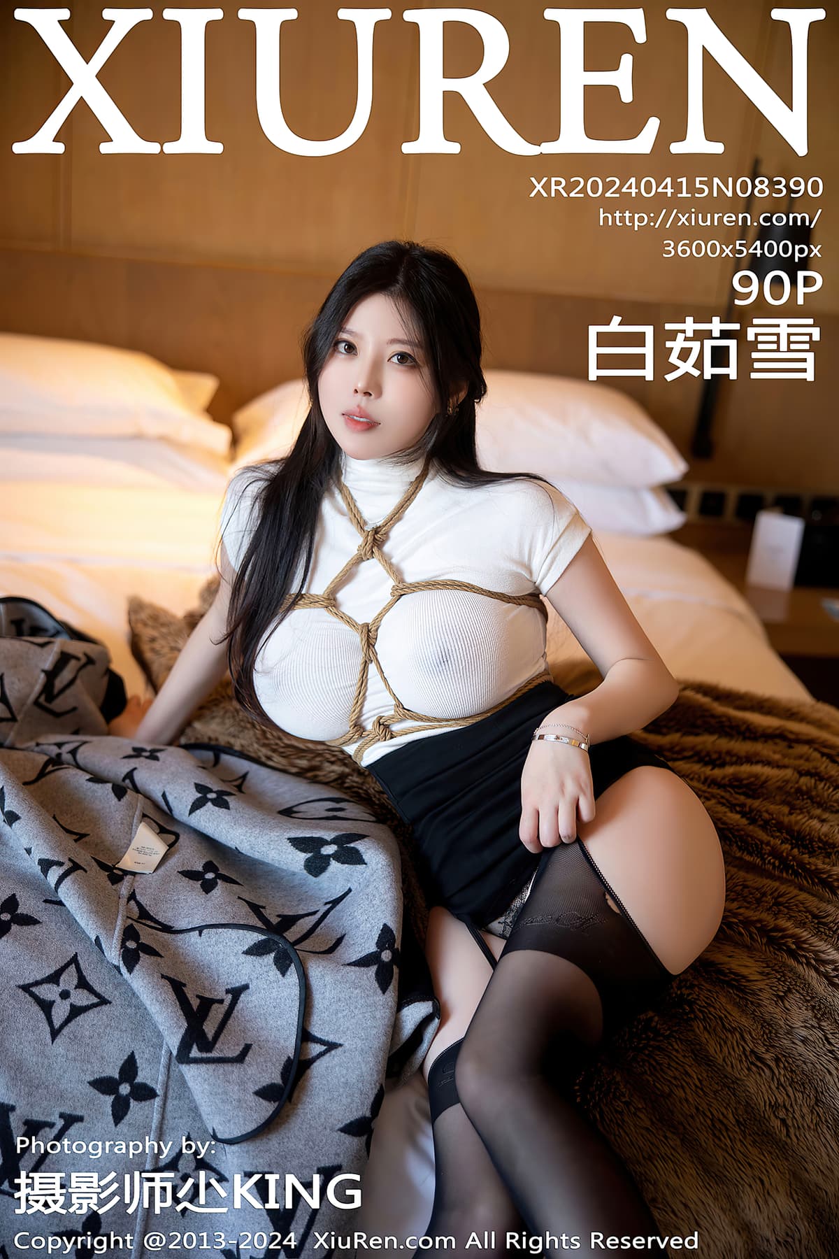 NO.8390白茹雪 – [秀人网] - 柒美图