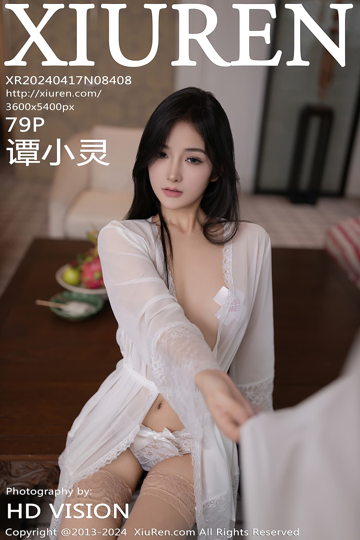 NO.8408谭小灵 – [秀人网] - 柒美图