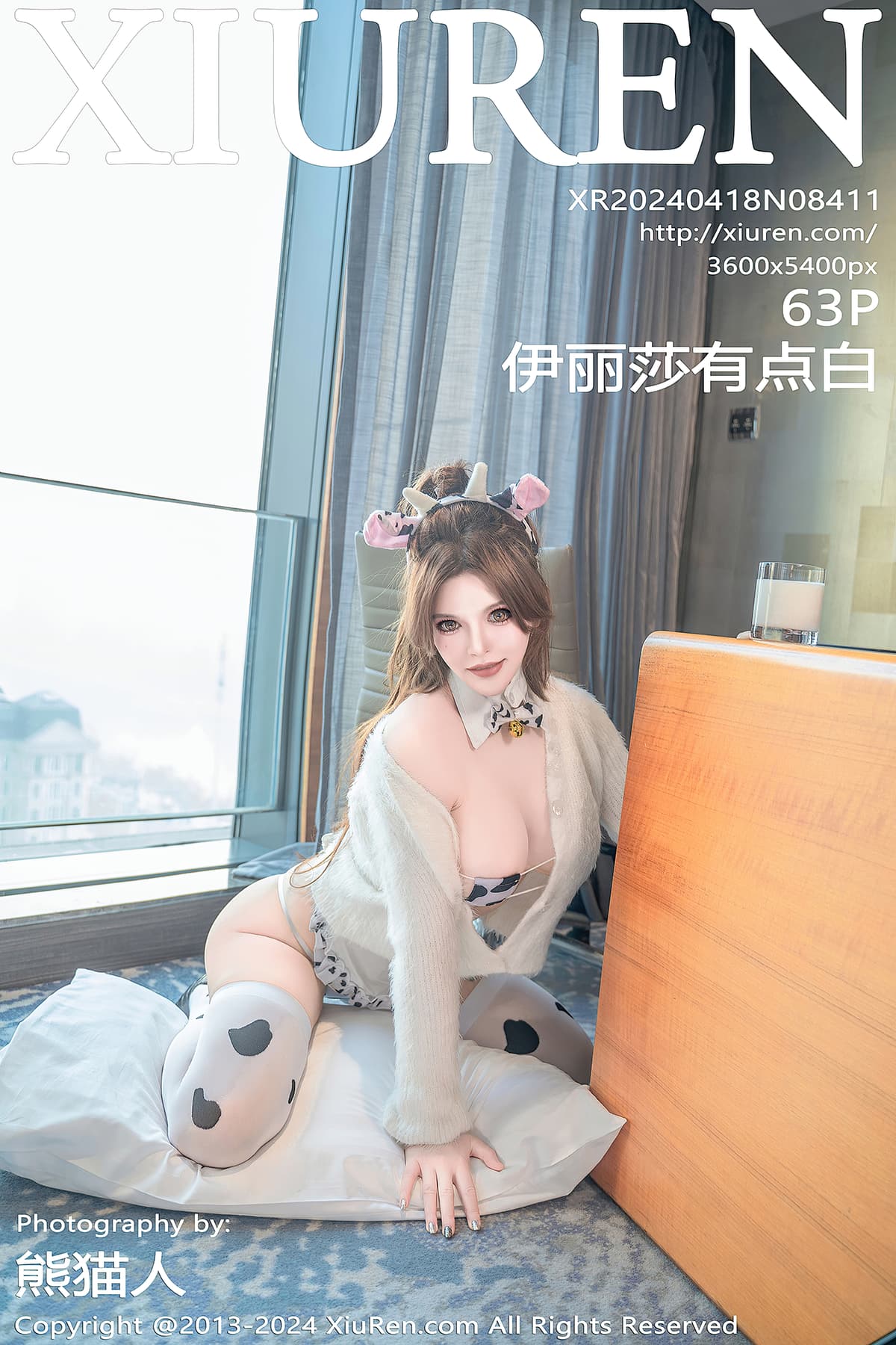 NO.8411伊丽莎有点白 – [秀人网] - 柒美图