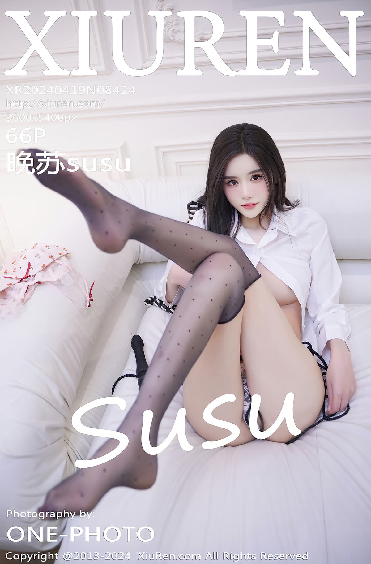 NO.8424晚苏susu – [秀人网] - 柒美图