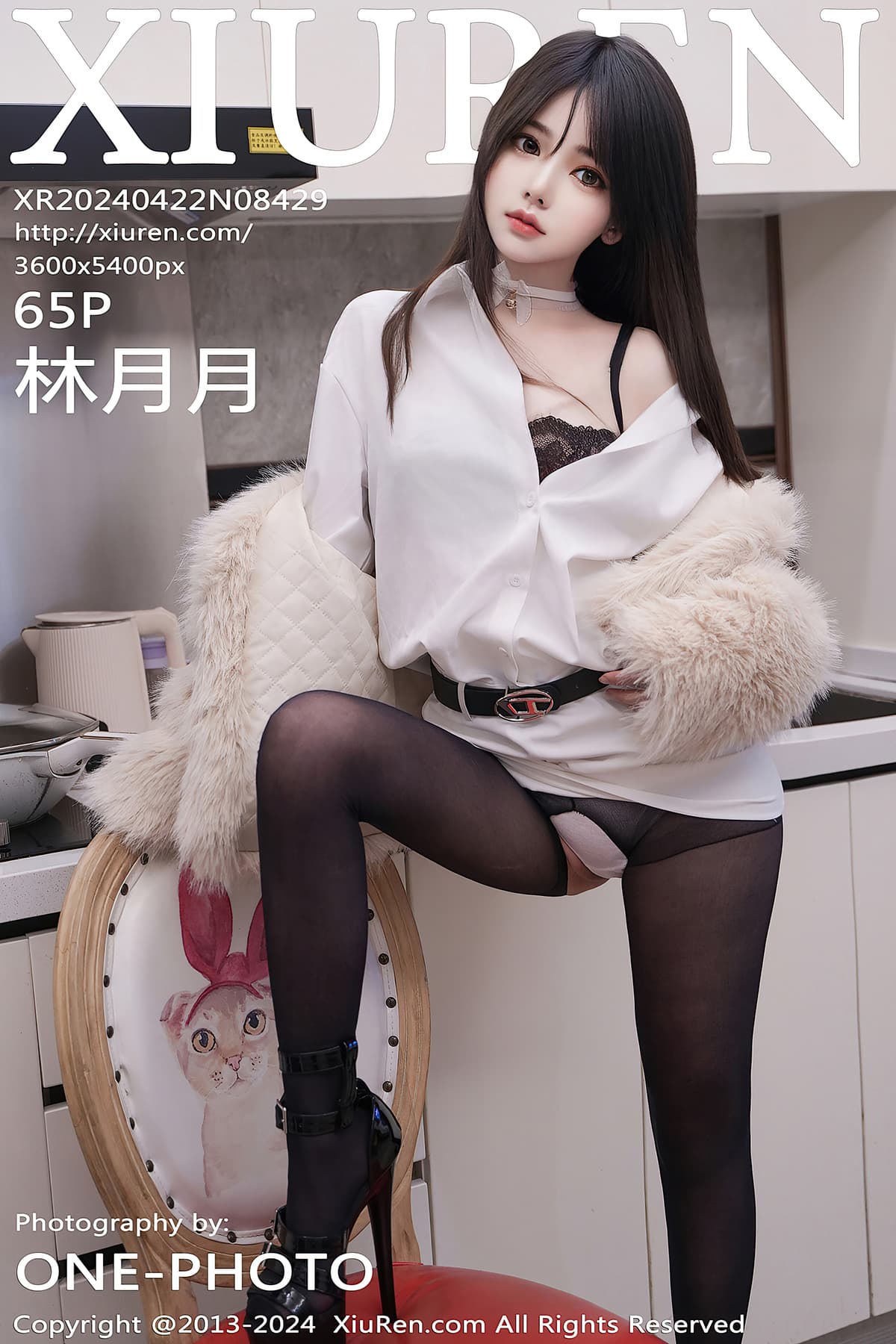 NO.8429林月月 – [秀人网] - 柒美图