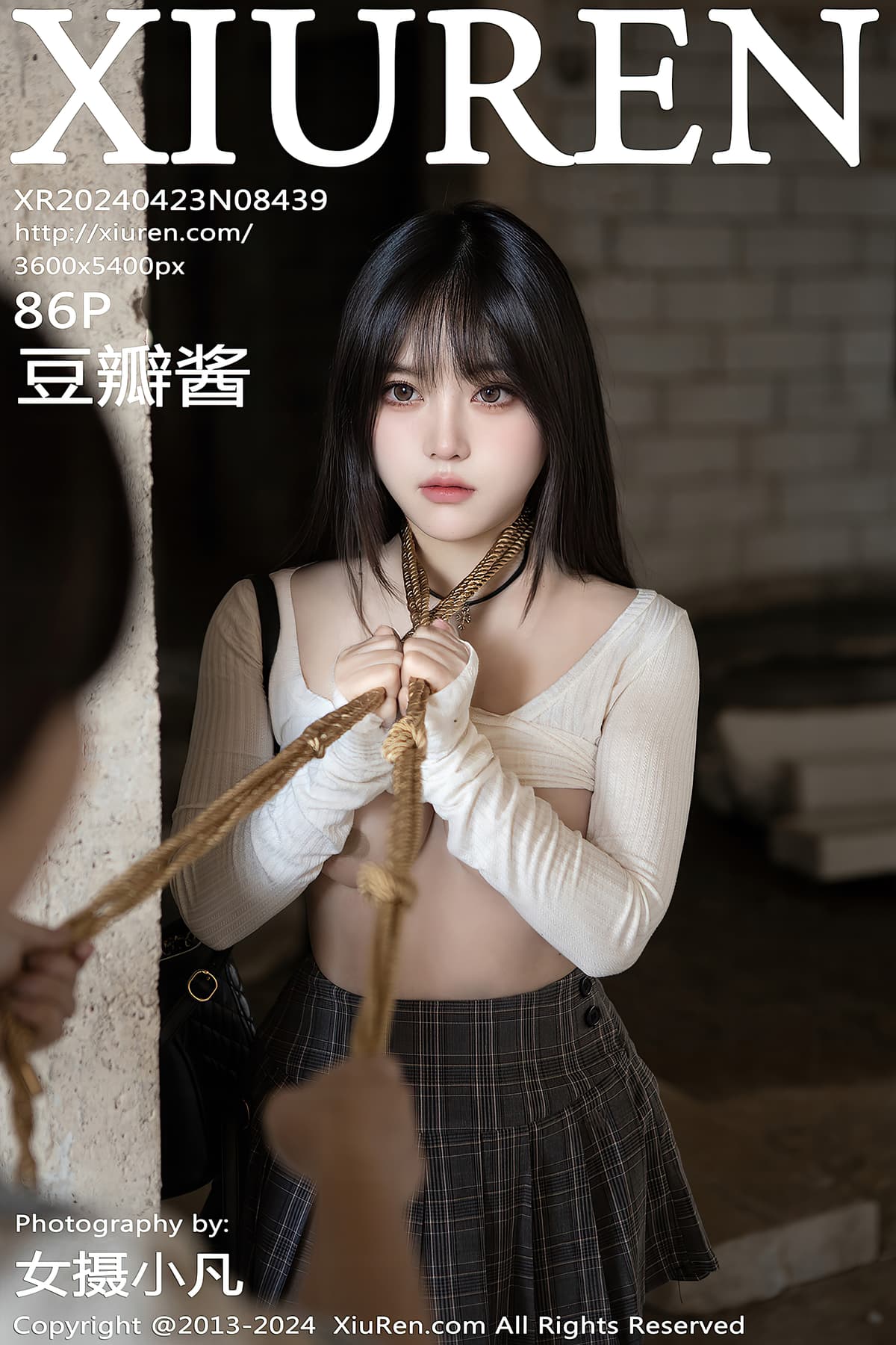 NO.8439豆瓣酱 – [秀人网] - 柒美图