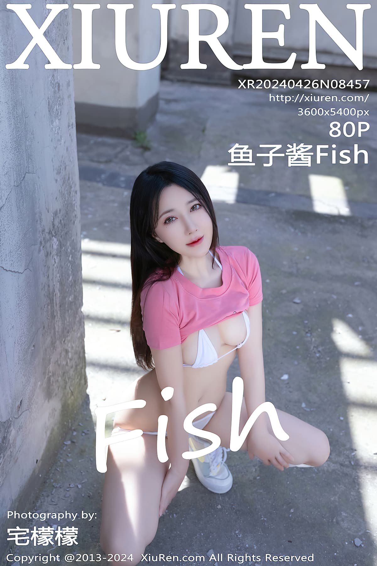 NO.8457鱼子酱Fish – [秀人网] - 柒美图