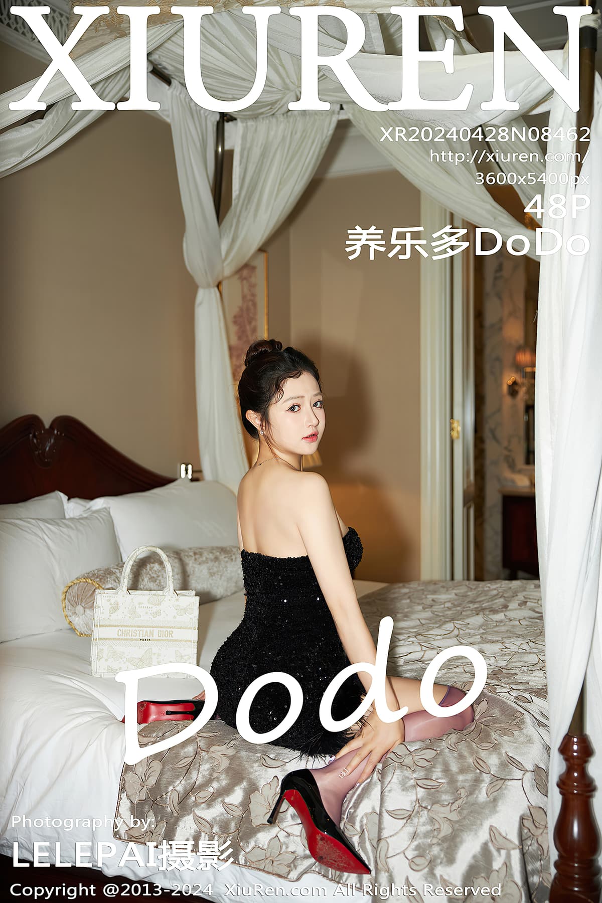 NO.8462养乐多DoDo – [秀人网] - 柒美图