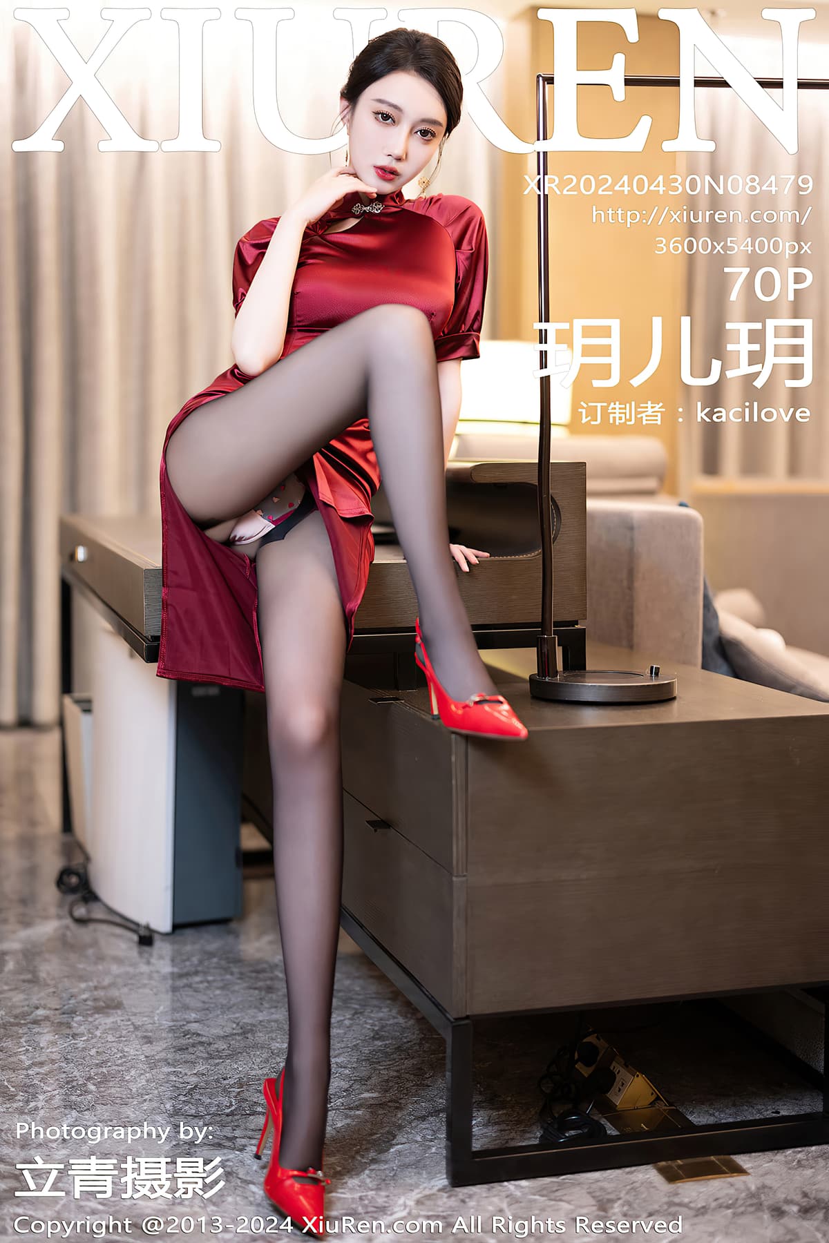 NO.8479玥儿玥 – [秀人网] - 柒美图