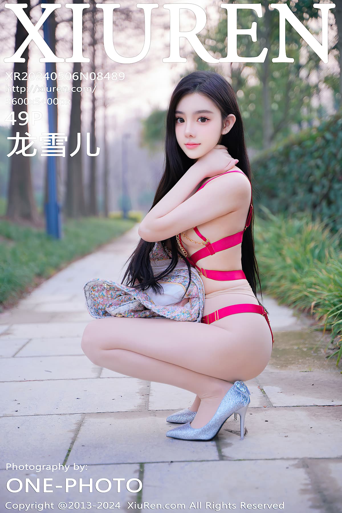 NO.8489龙雪儿 – [秀人网] - 柒美图