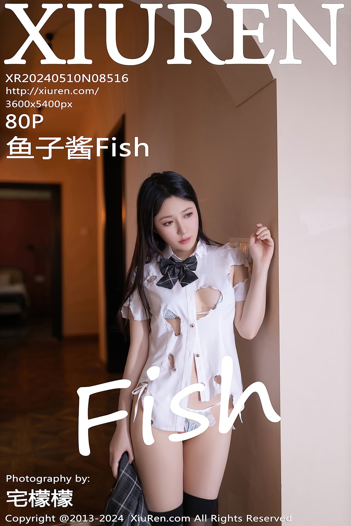 NO.8516鱼子酱Fish – [秀人网] - 柒美图