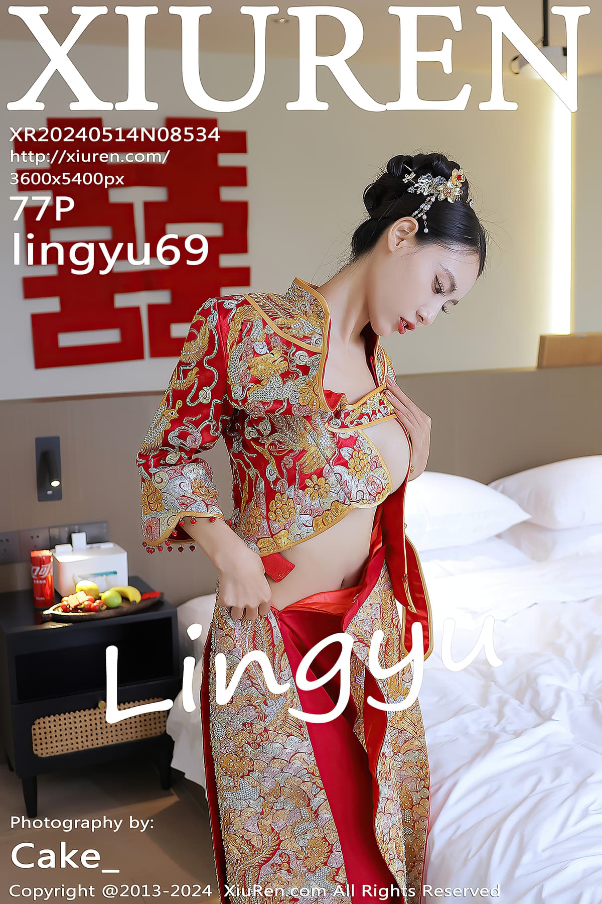 NO.8534lingyu69 – [秀人网] - 柒美图