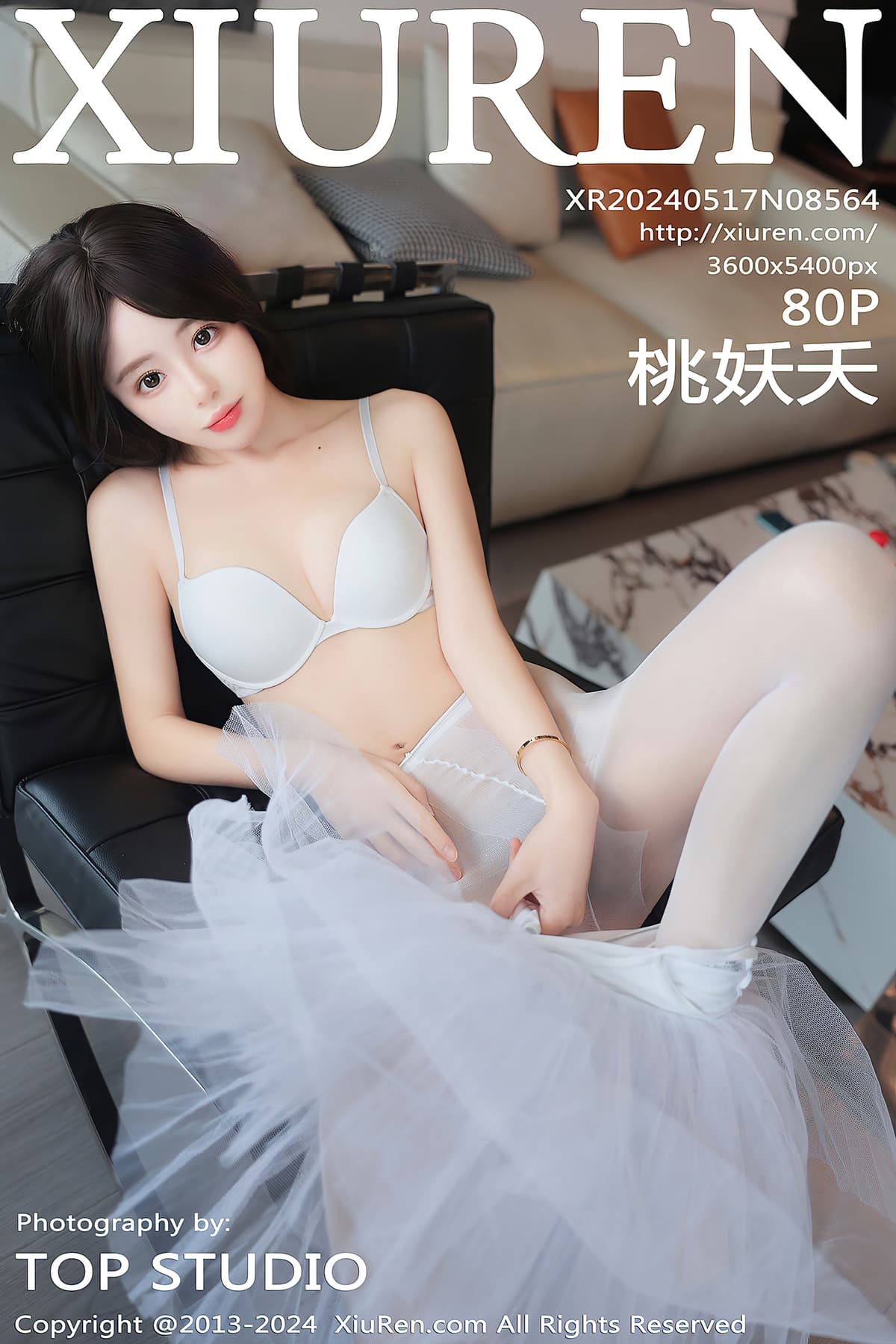 NO.8564桃妖夭 – [秀人网] - 柒美图